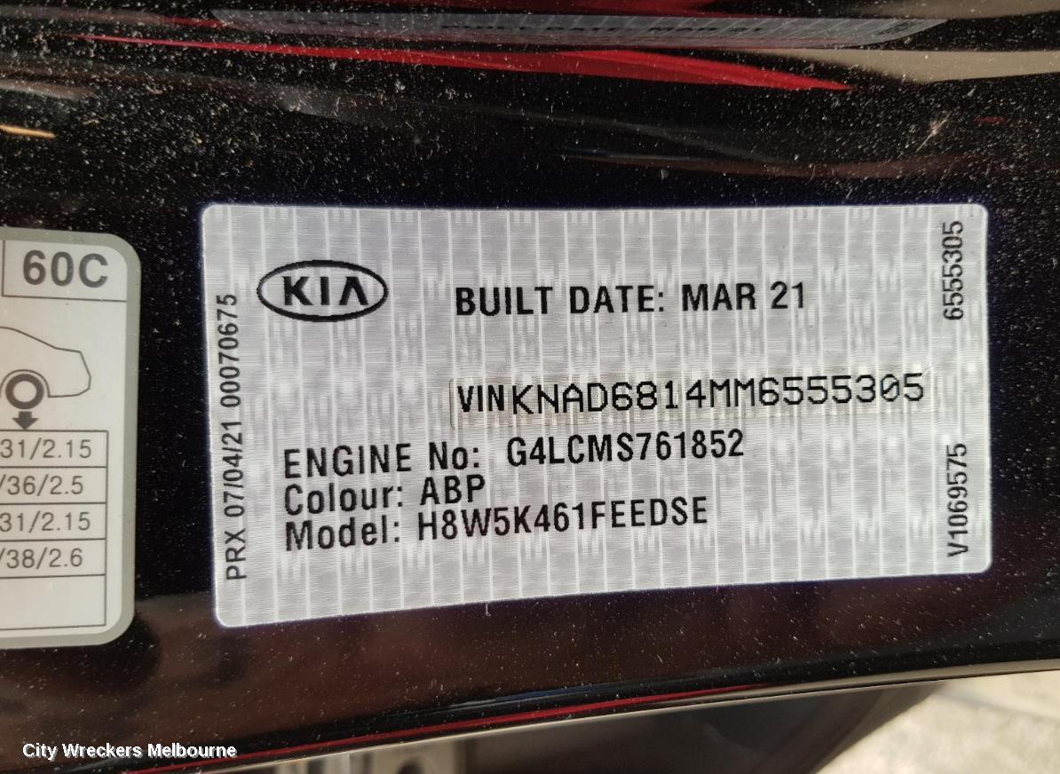 KIA STONIC FRONT BUMPER, BUMPER BAR (ASSY), YB, S/SPORT, 08/2020 ONWARDS