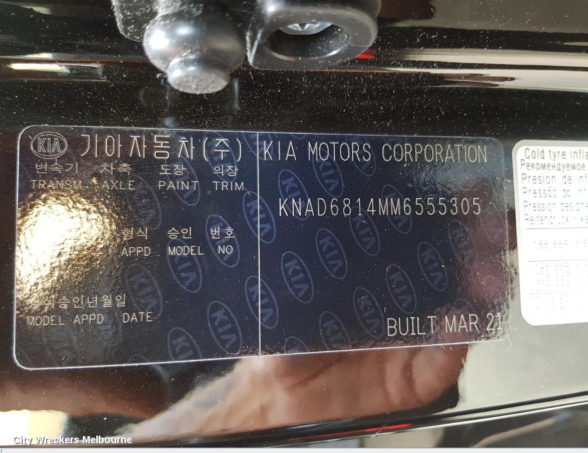 KIA STONIC FRONT BUMPER, BUMPER BAR (ASSY), YB, S/SPORT, 08/2020 ONWARDS