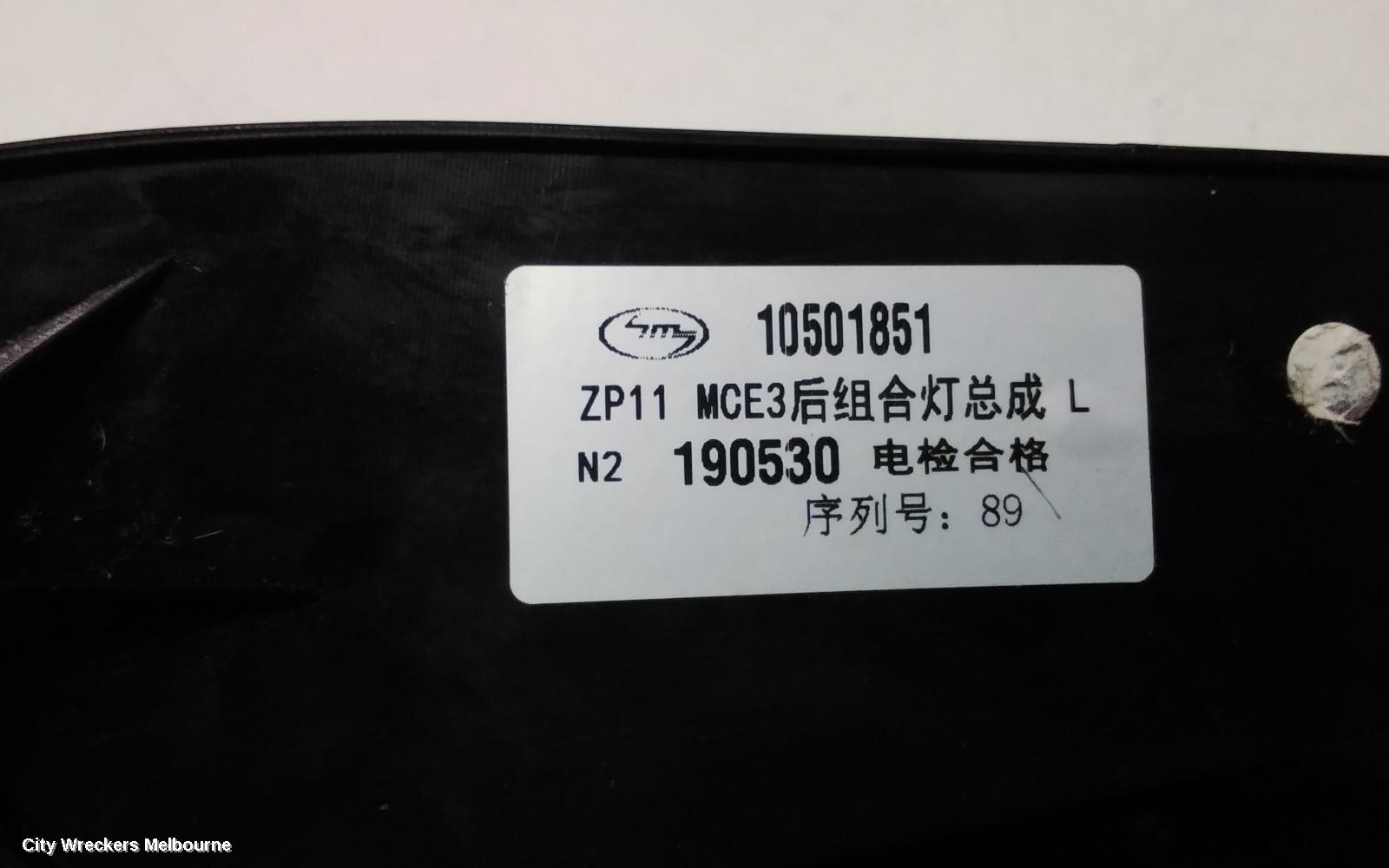 MG MG3 LEFT TAILLIGHT, SZP1, IN BODY, CLEAR ON BOTTOM, 06/2018 ONWARDS