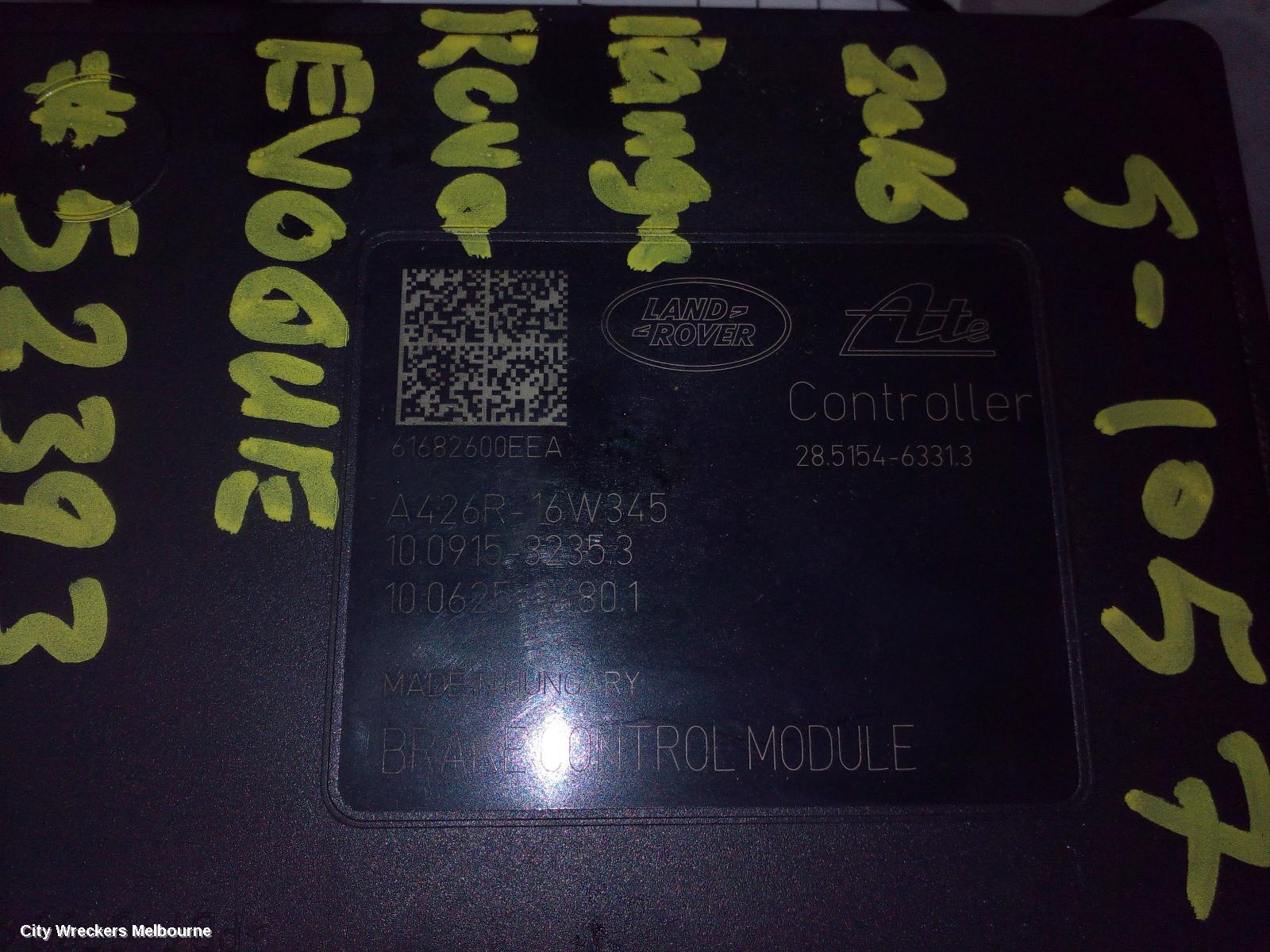 LAND ROVER RANGEROVER EVOQUE SIDE STEP/SKIRT, L538, RH SIDE, 11/2011 - 01/2019