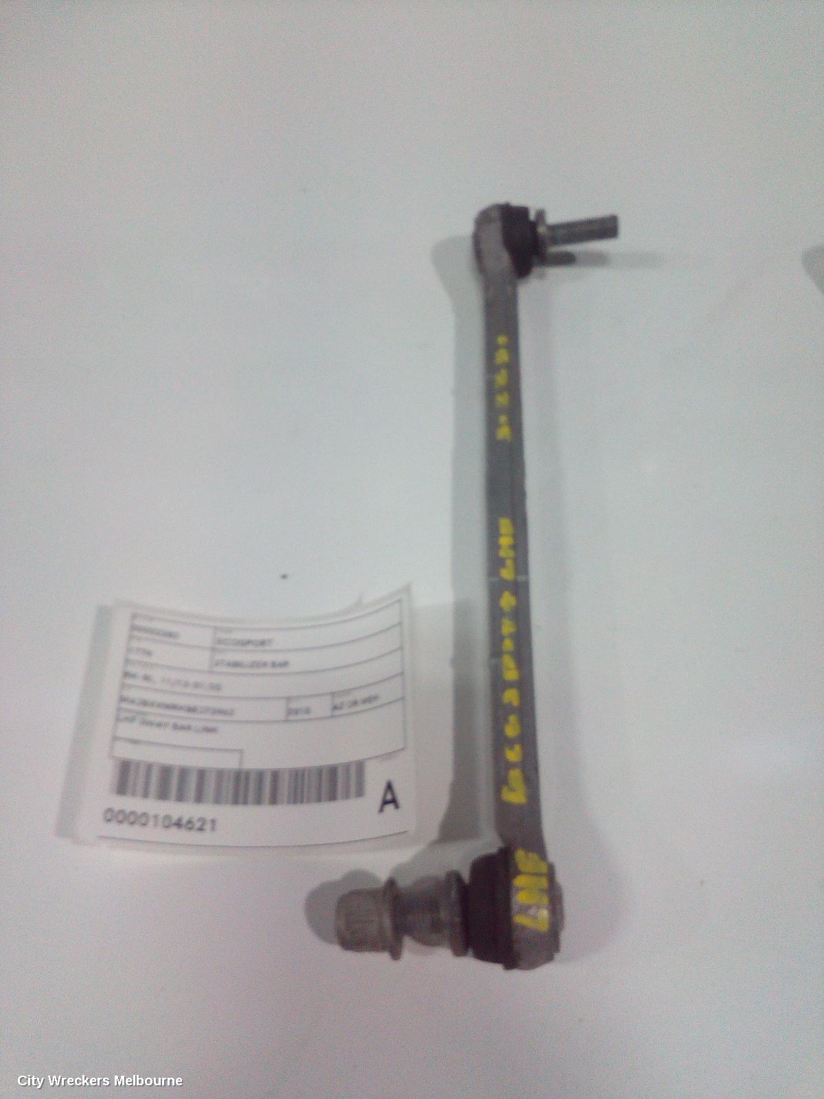 FORD ECOSPORT STABILISER BAR, BK-BL, 11/2013 - 01/2020