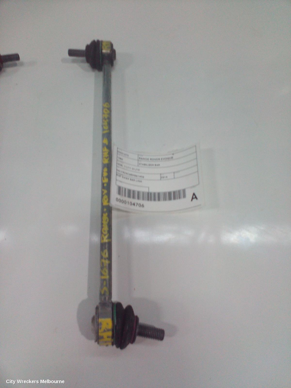 LAND ROVER RANGEROVER EVOQUE STABILISER BAR, L538, 11/2011 - 01/2019