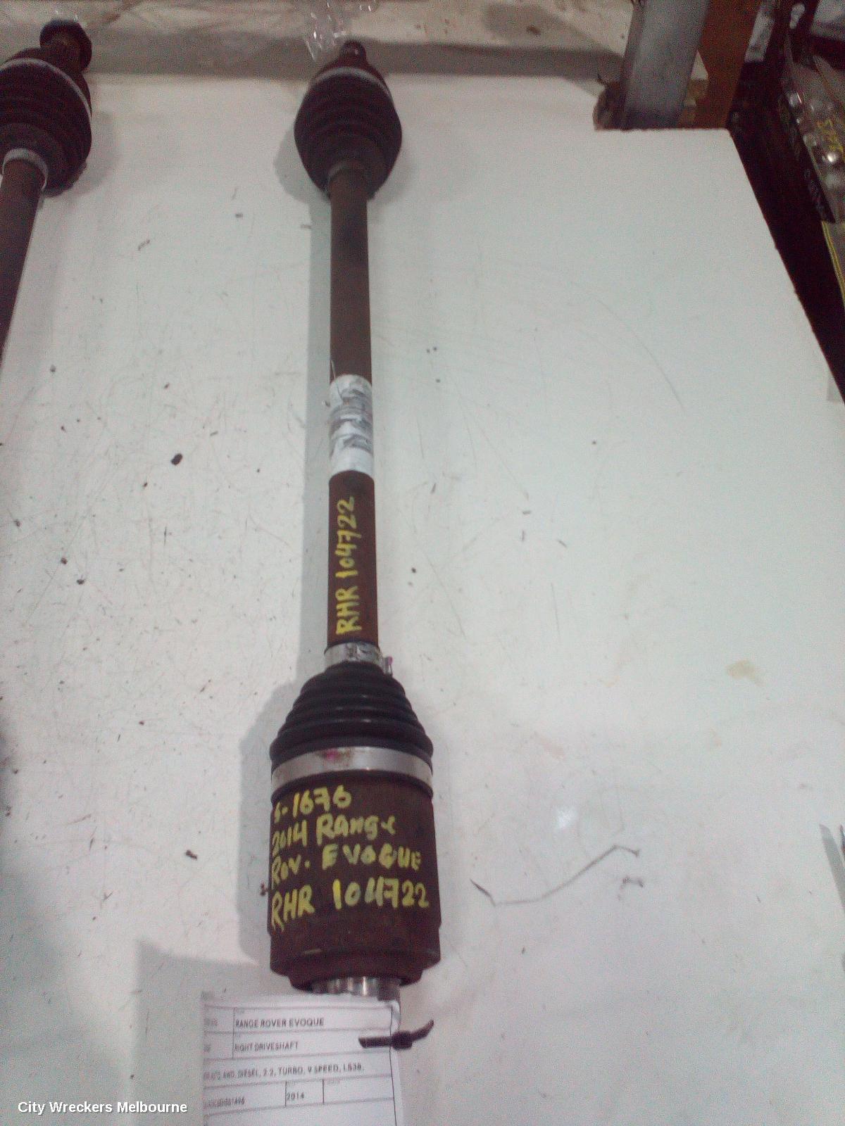 LAND ROVER RANGEROVER EVOQUE RIGHT DRIVESHAFT, REAR, EFFICIENT DRIVELINE, L538, 11/2011 - 01/2019