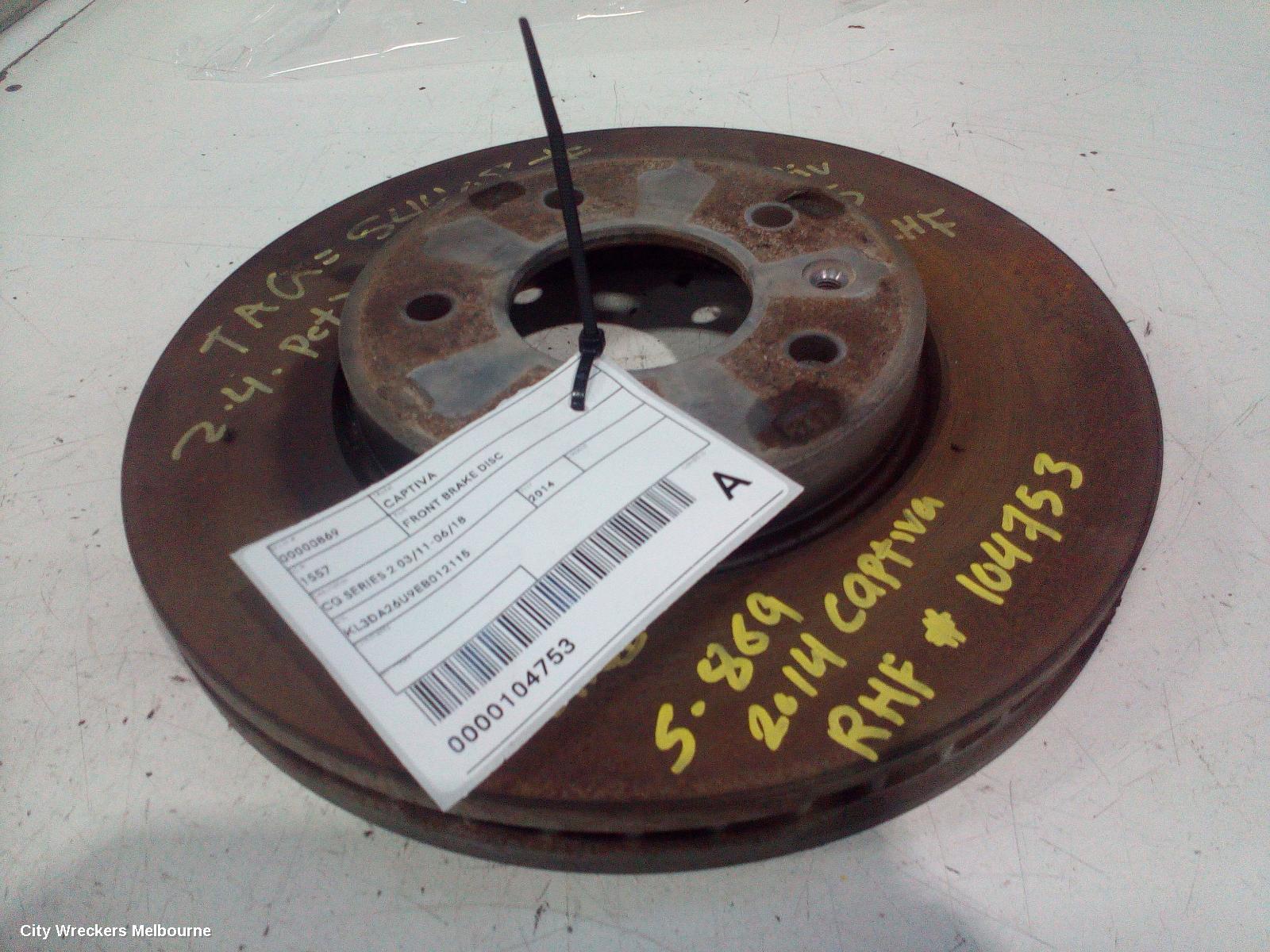 HOLDEN CAPTIVA FRONT BRAKE DISC/DRM, CG SERIES 2 03/2011 - 06/2018
