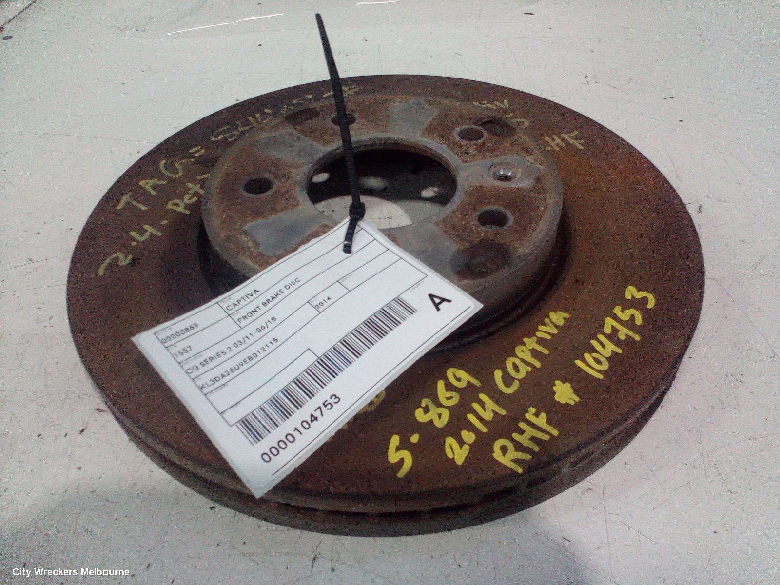 HOLDEN CAPTIVA FRONT BRAKE DISC/DRM, CG SERIES 2 03/2011 - 06/2018
