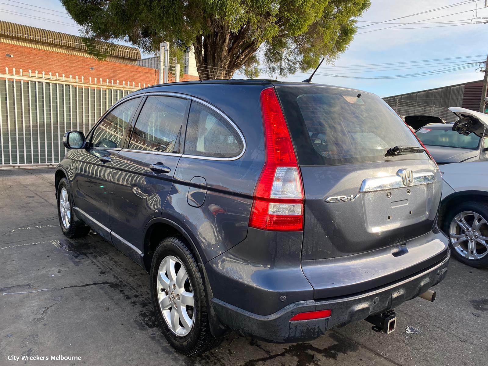 HONDA CRV, RE 03/2007 - 10/2012, RHF BAAR BRAKET: 101814