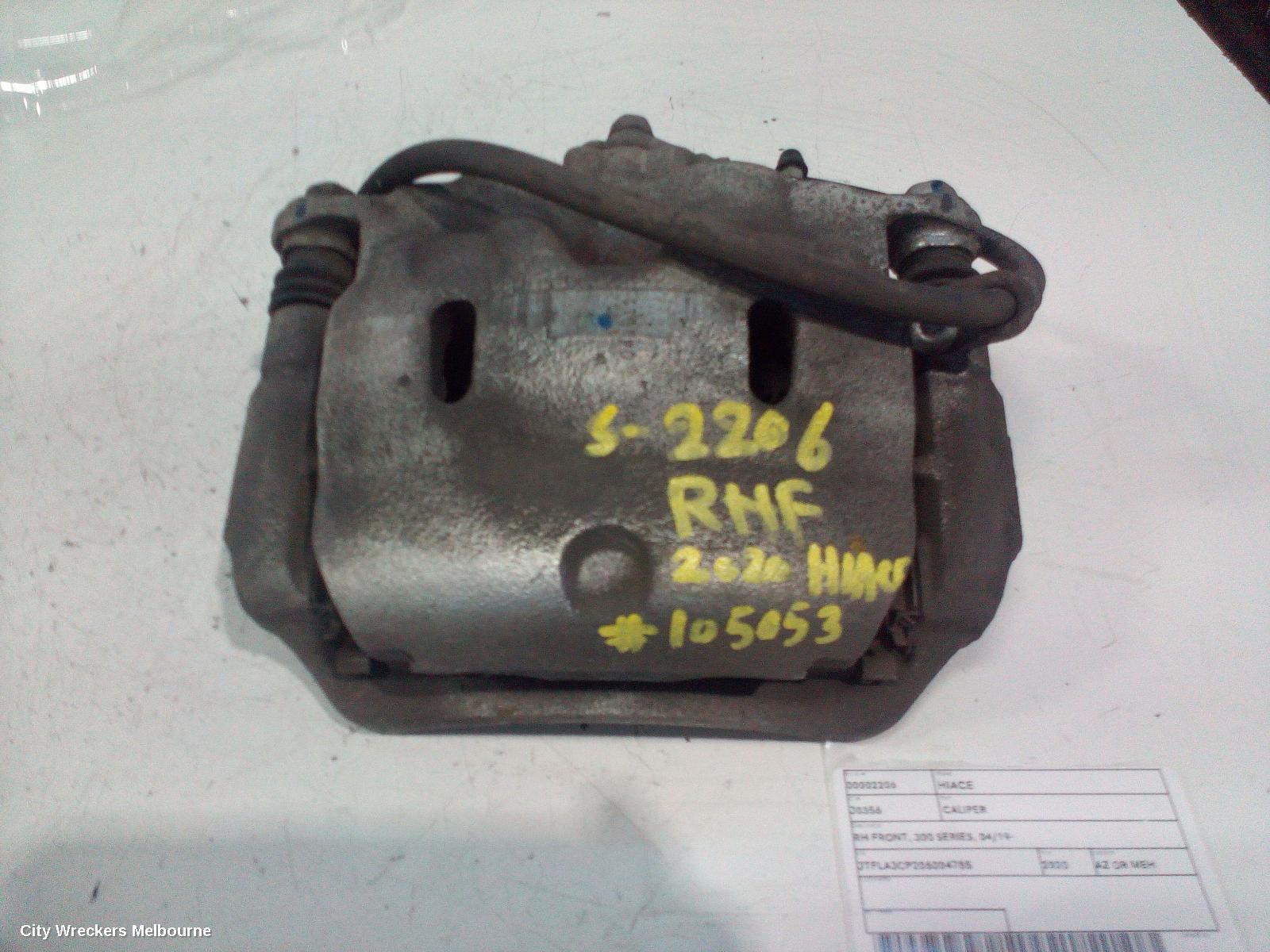 TOYOTA HIACE CALIPER, RH FRONT, 300 SERIES, 04/2019 ONWARDS