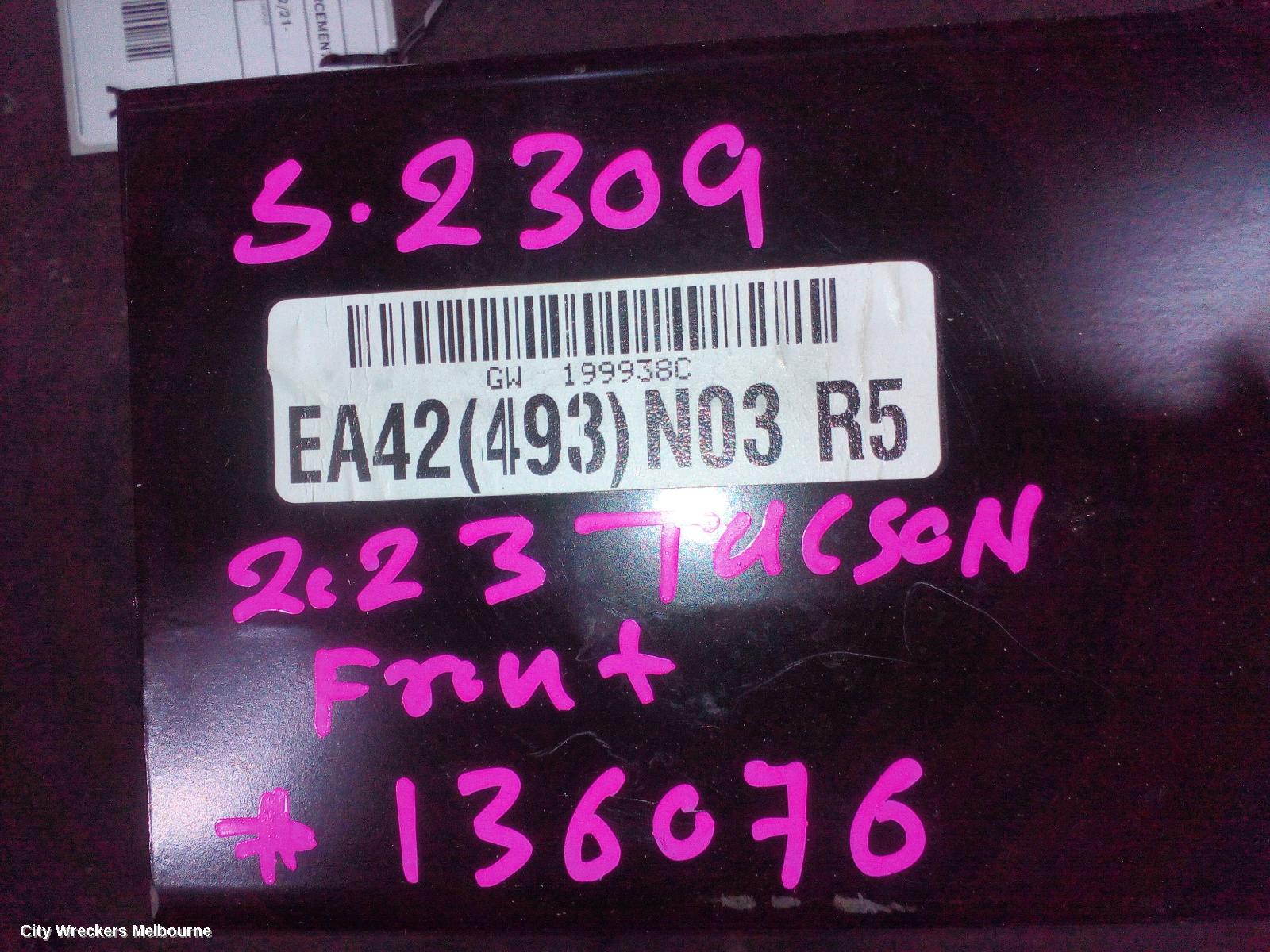 HYUNDAI TUCSON F/BAR REINFORC/BRACK, MAIN REINFORCEMENT, NON N LINE, NX4, 02/2021 ONWARDS