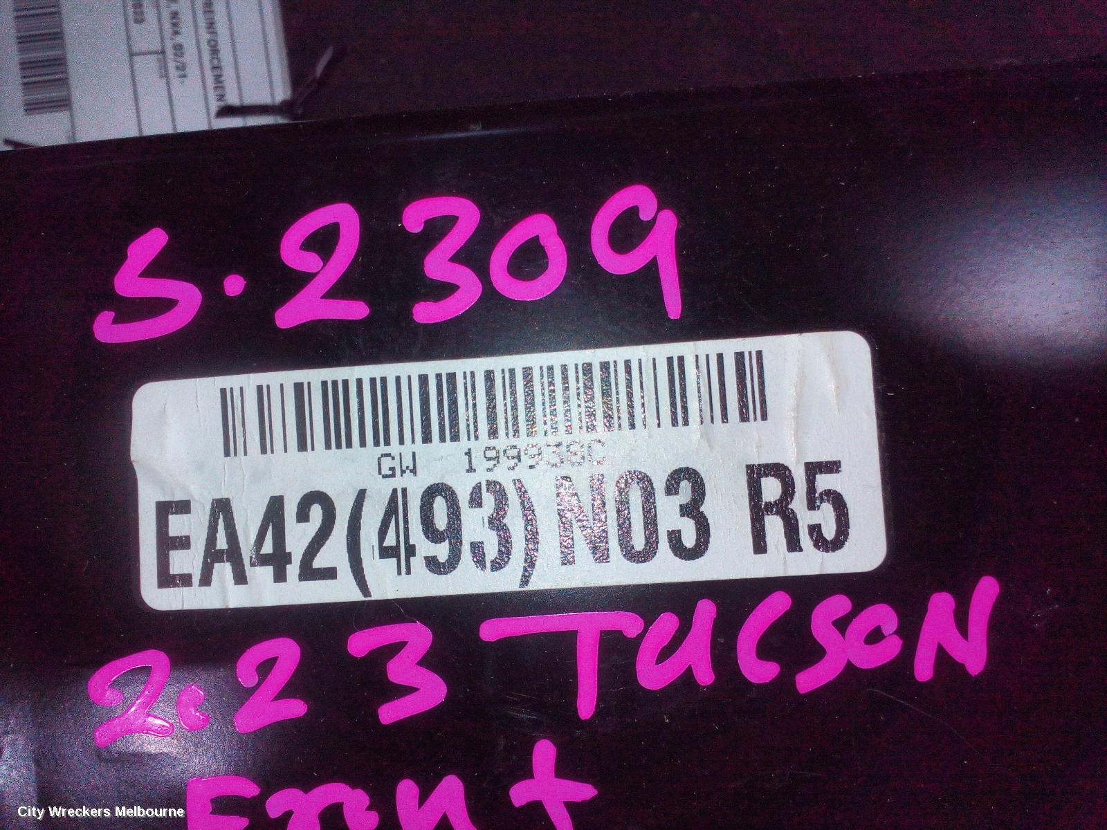 HYUNDAI TUCSON F/BAR REINFORC/BRACK, MAIN REINFORCEMENT, NON N LINE, NX4, 02/2021 ONWARDS