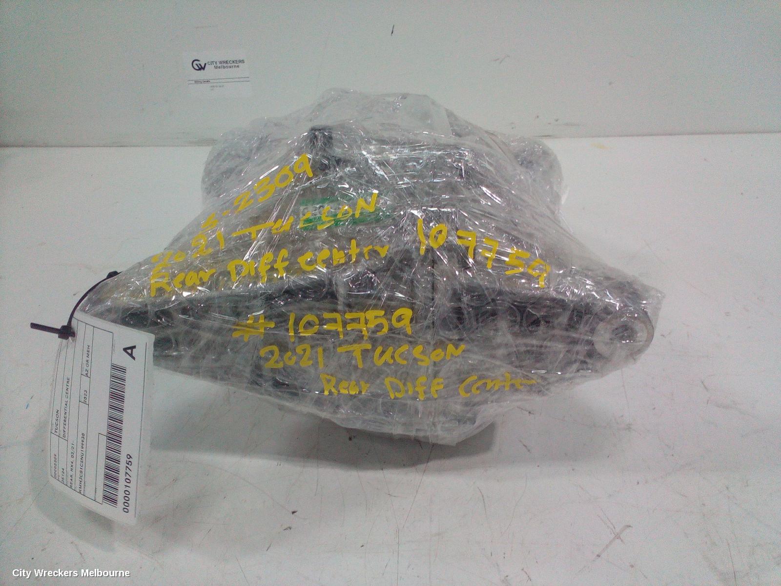 HYUNDAI TUCSON DIFFERENTIAL CENTRE, REAR, NX4, 02/2021 ONWARDS
