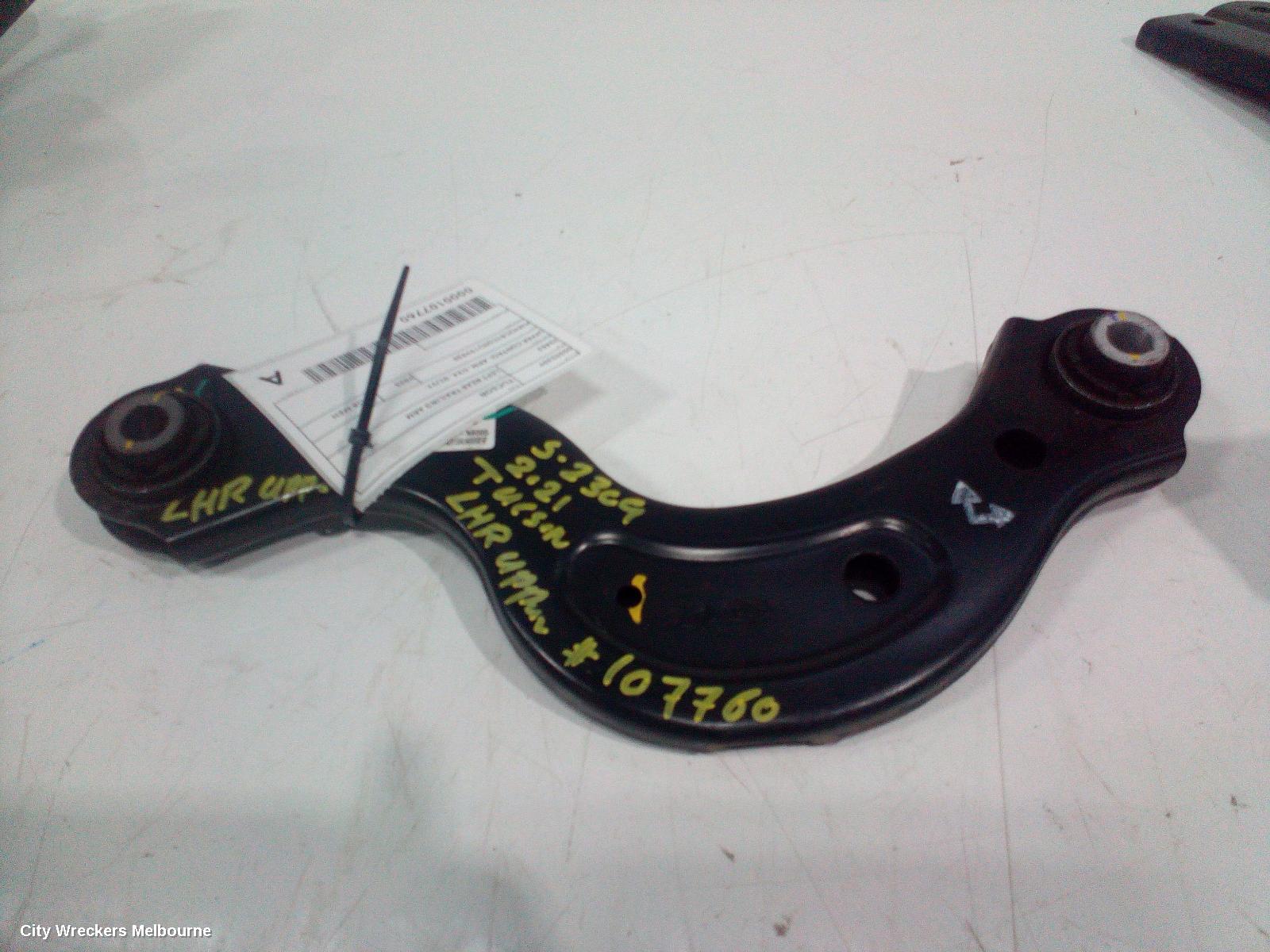 HYUNDAI TUCSON LEFT REAR TRAILING ARM, UPPER CONTROL ARM, NX4, 02/2021 ONWARDS