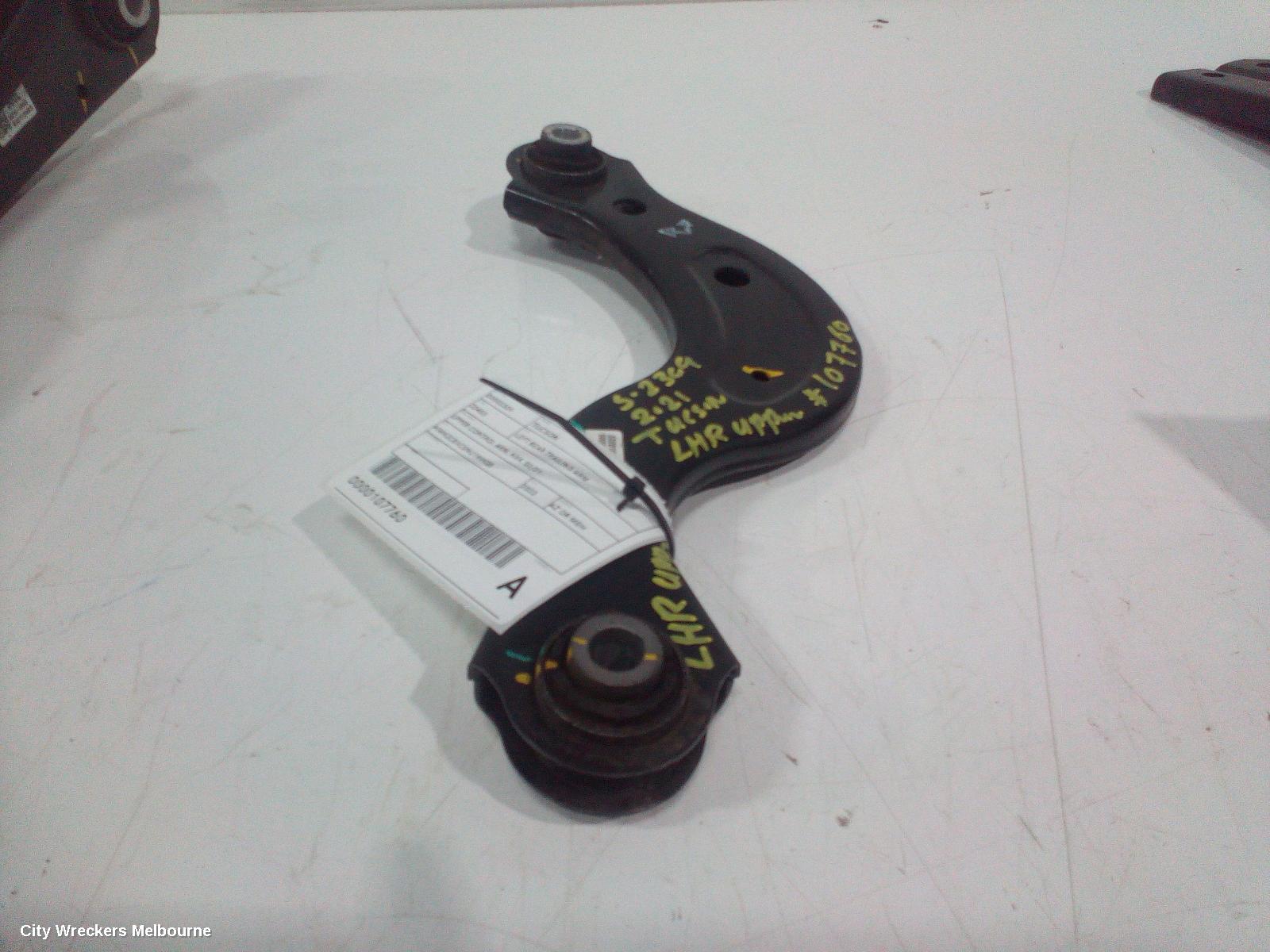 HYUNDAI TUCSON LEFT REAR TRAILING ARM, UPPER CONTROL ARM, NX4, 02/2021 ONWARDS