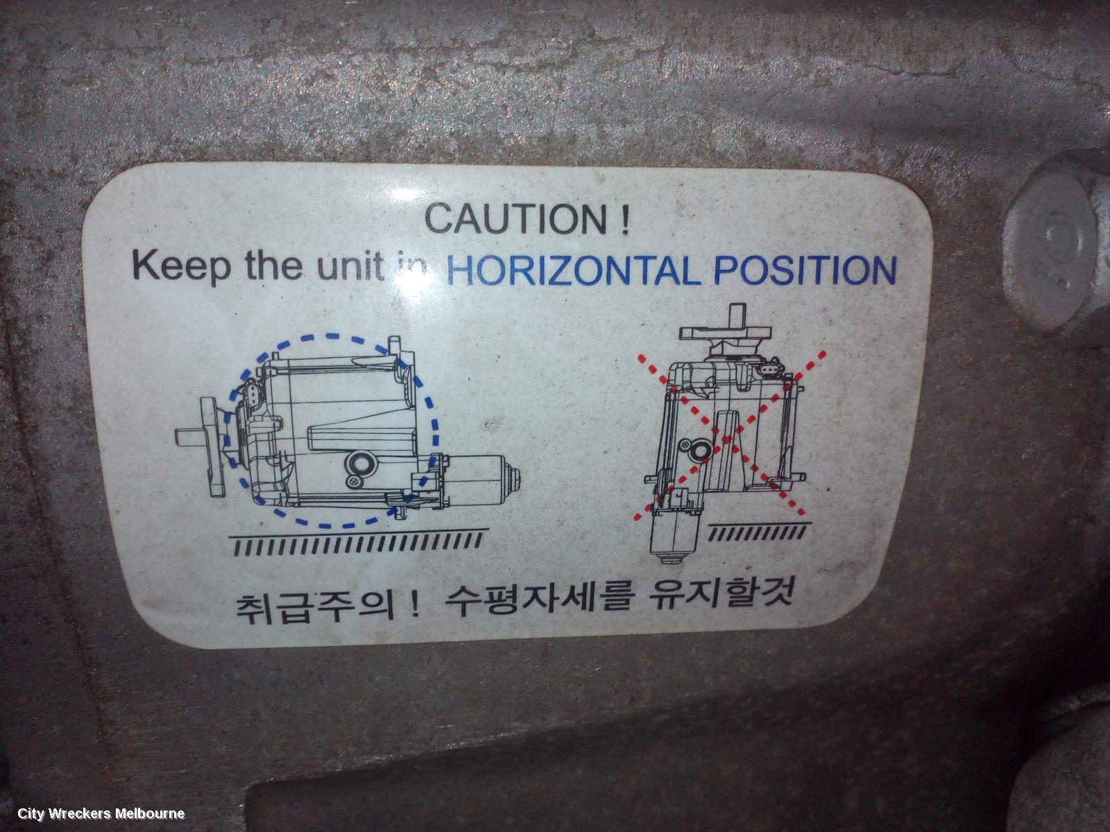 HYUNDAI SANTA FE DIFFERENTIAL CENTRE, 2.2, DIESEL, D4HB CODE, ELECTRIC DIFF COUPLING, TM, 03/2018 - 12/2020