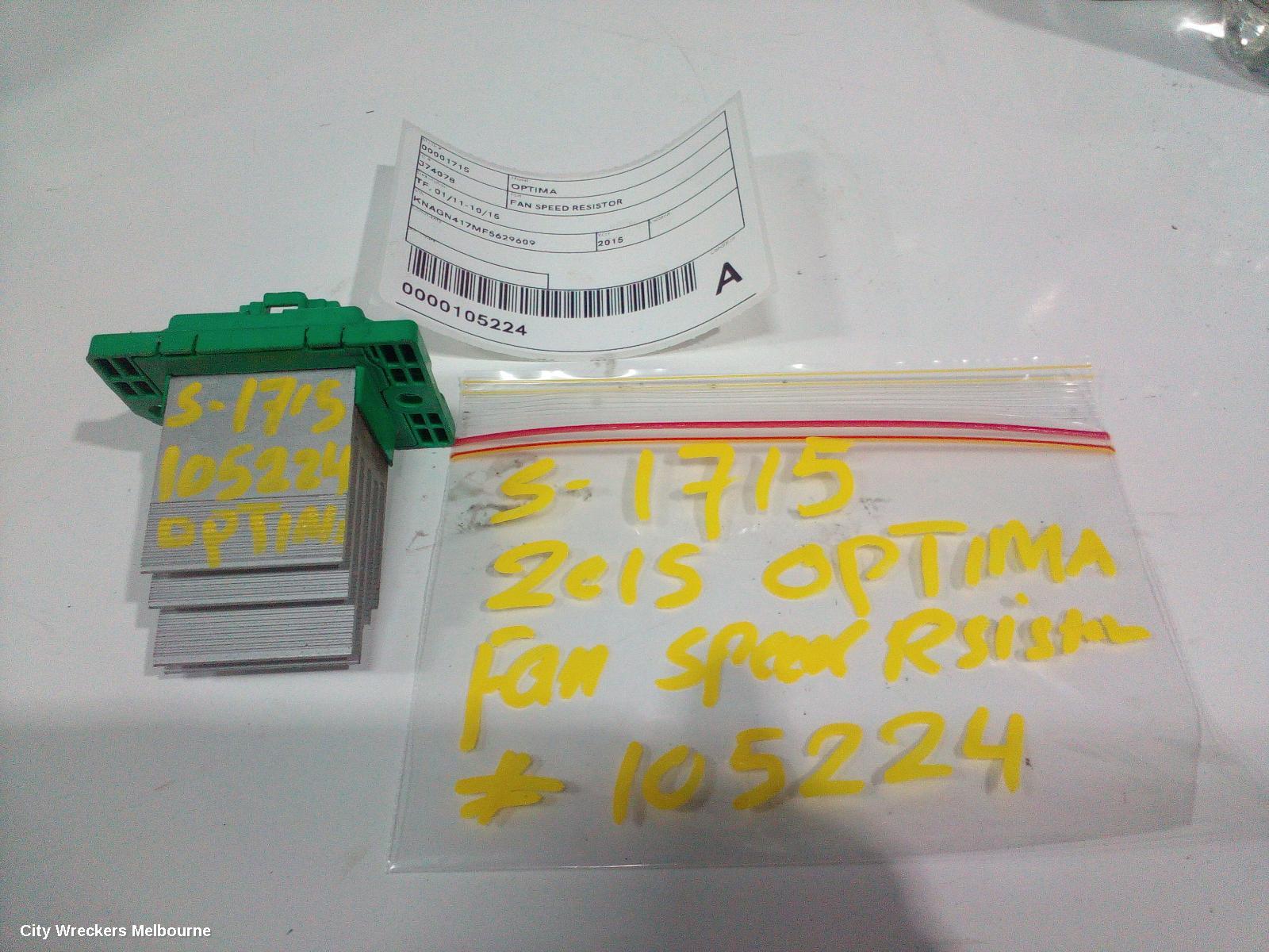 KIA OPTIMA FAN SPEED RESISTOR, TF, 01/2011 - 10/2015