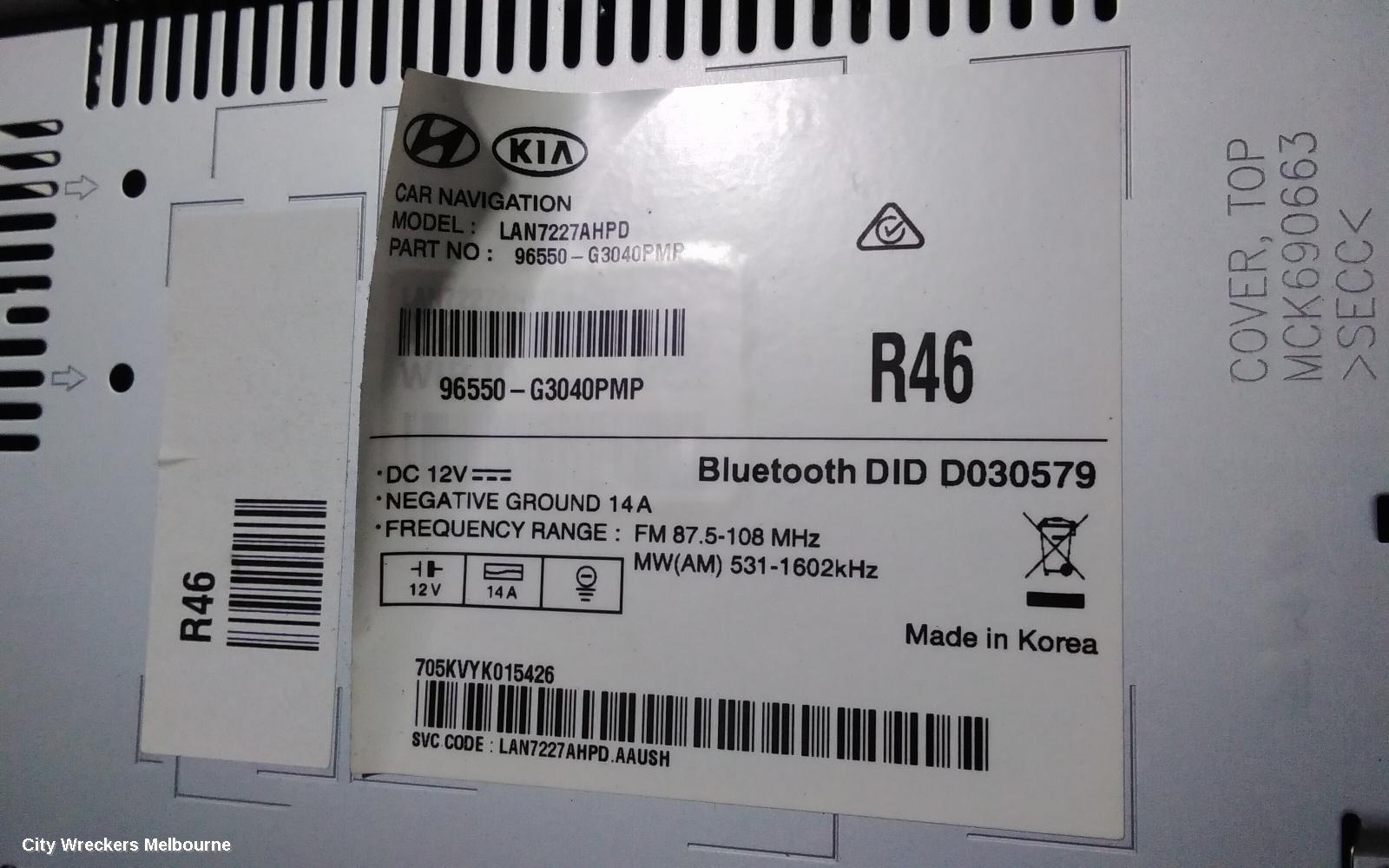 HYUNDAI I30 RADIO/CD/DVD/SAT/TV, HEAD UNIT & DISPLAY, 8 IN, SAT NAV/PREMIUM AUDIO TYPE, (S. KOREA VIN KMHH), PD, HATCH, 03/2017 - 07/2020