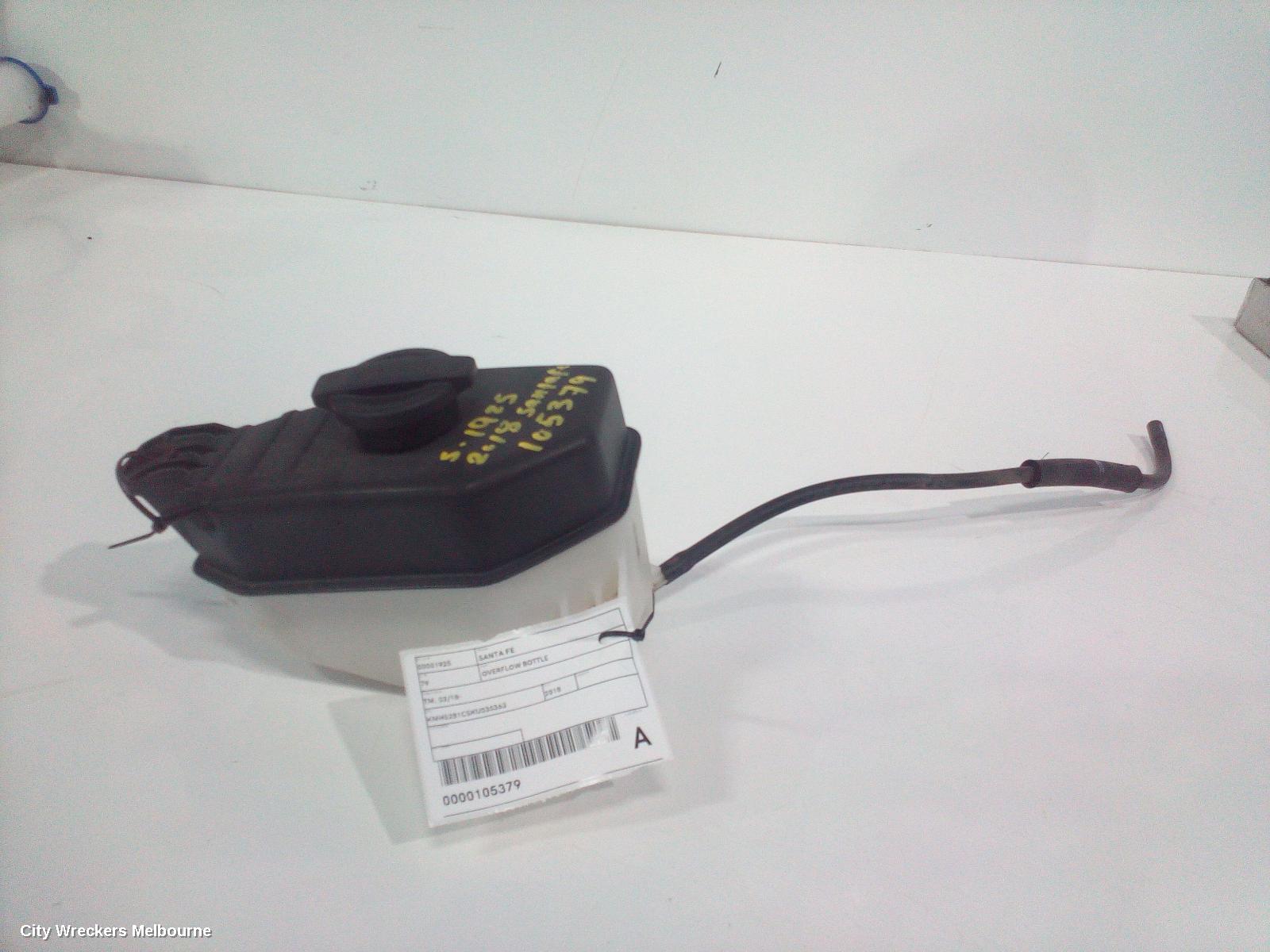 HYUNDAI SANTA FE OVERFLOW BOTTLE, TM, 03/2018 - 10/2023