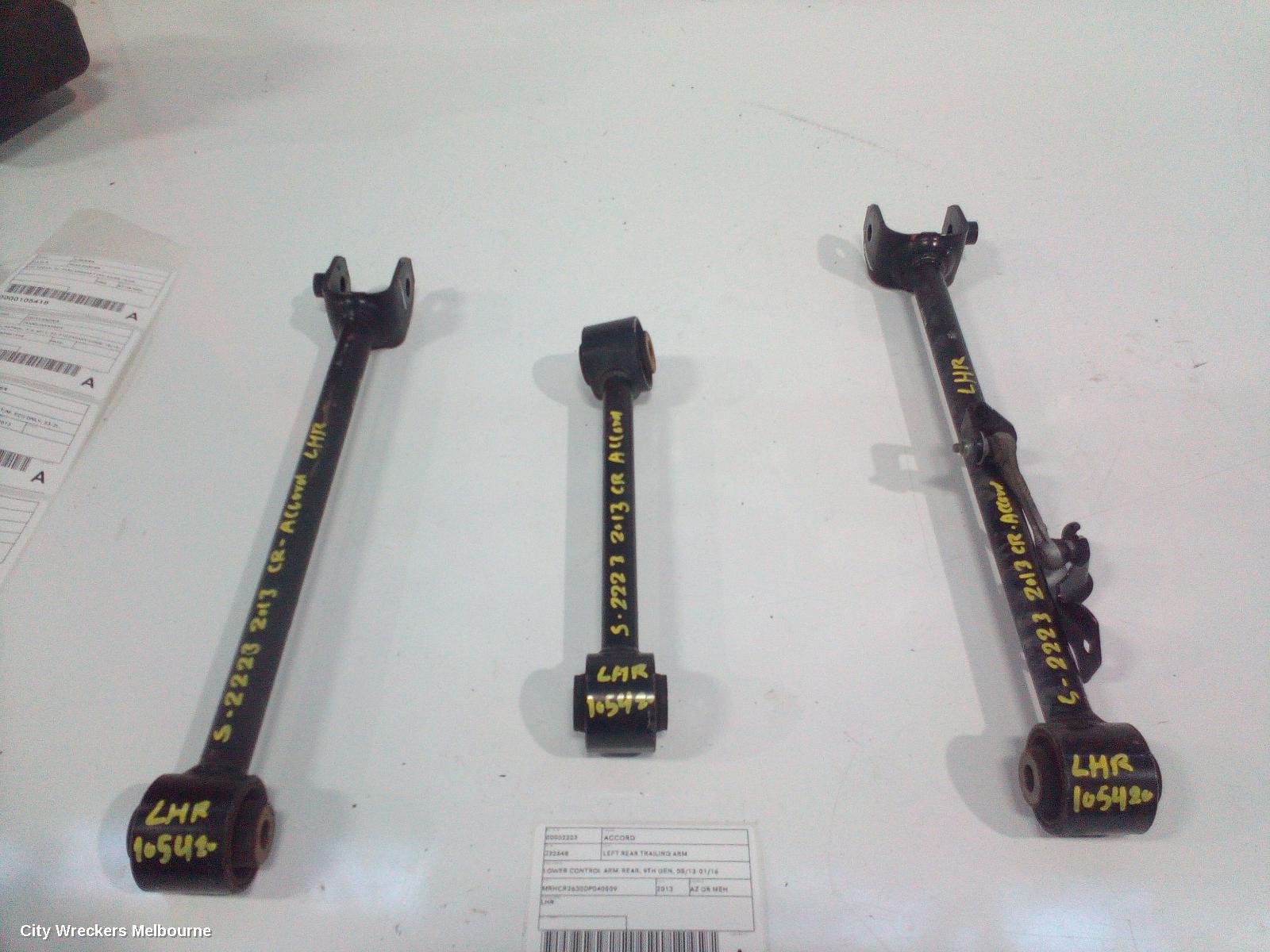 HONDA ACCORD LEFT REAR TRAILING ARM, LOWER CONTROL ARM-REAR, 9TH GEN, 05/2013 - 01/2016