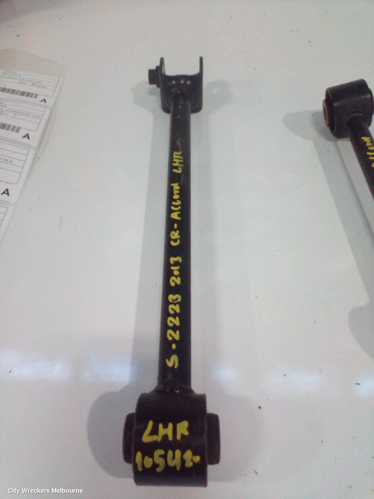 HONDA ACCORD LEFT REAR TRAILING ARM, LOWER CONTROL ARM-REAR, 9TH GEN, 05/2013 - 01/2016