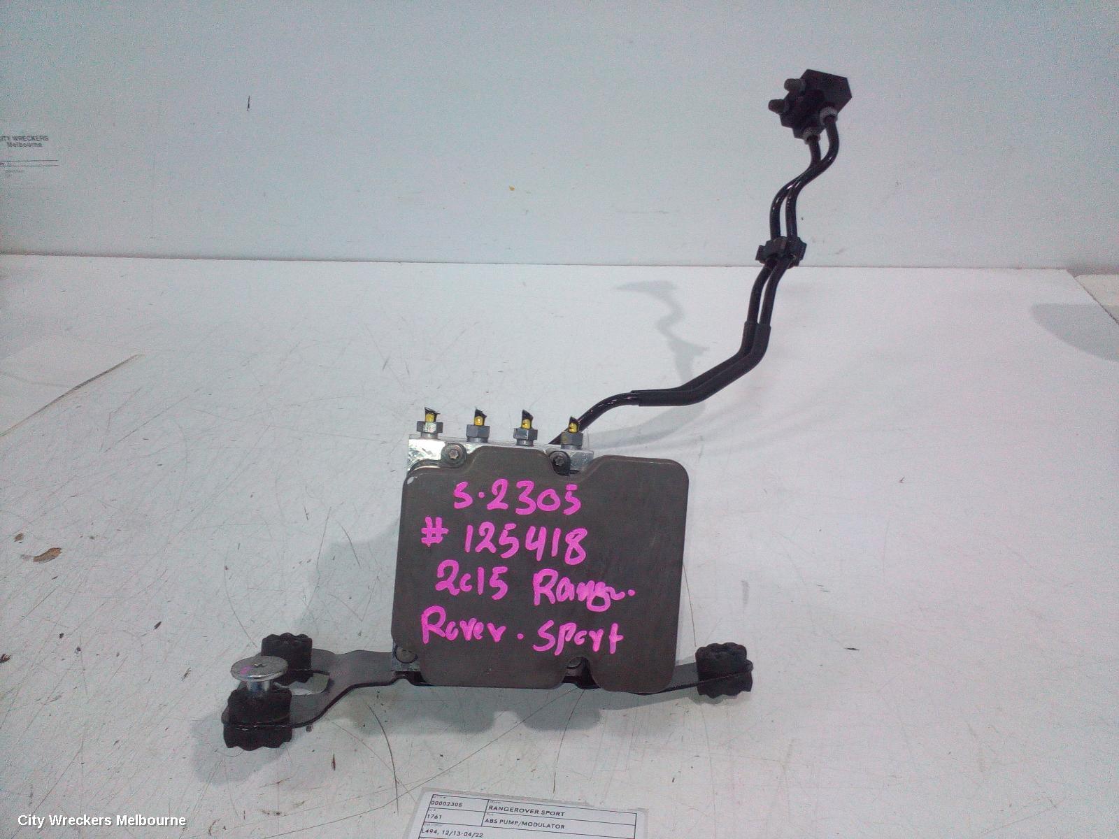 LAND ROVER RANGEROVER SPORT ABS PUMP/MODULATOR, L494, 12/2013 - 04/2022