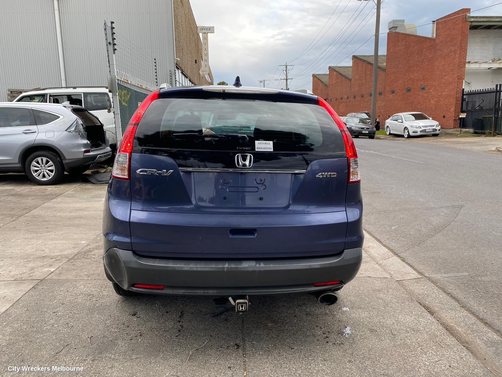 HONDA CRV LOWER ENGINE SPLASH TRAY