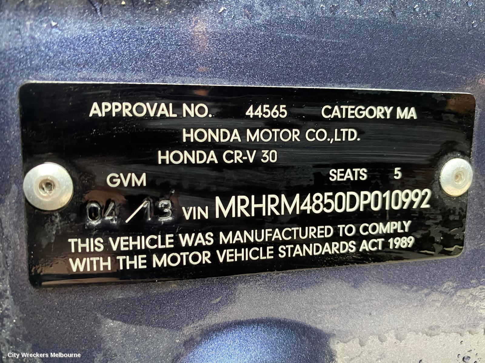 HONDA CRV LOWER ENGINE SPLASH TRAY