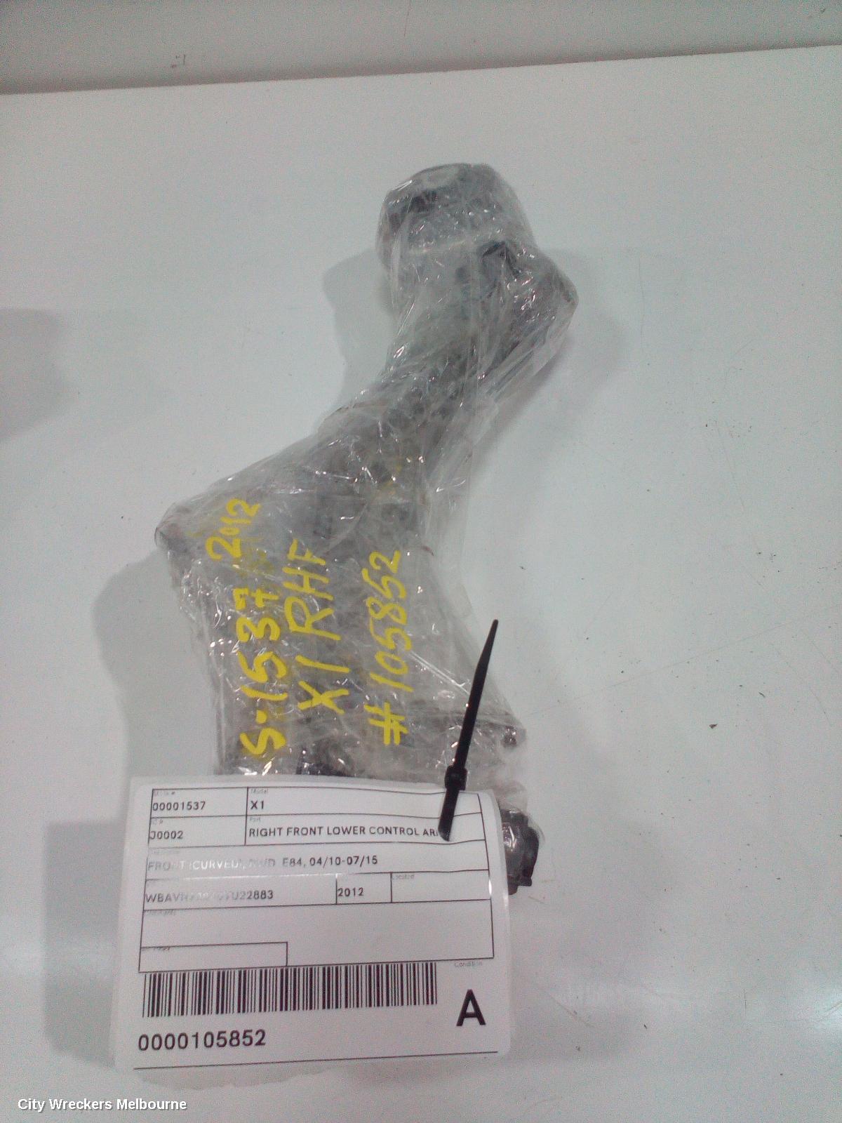 BMW X1 RIGHT FRONT LOWER CONTROL ARM, FRONT (CURVED), RWD, E84, 04/2010 - 07/2015