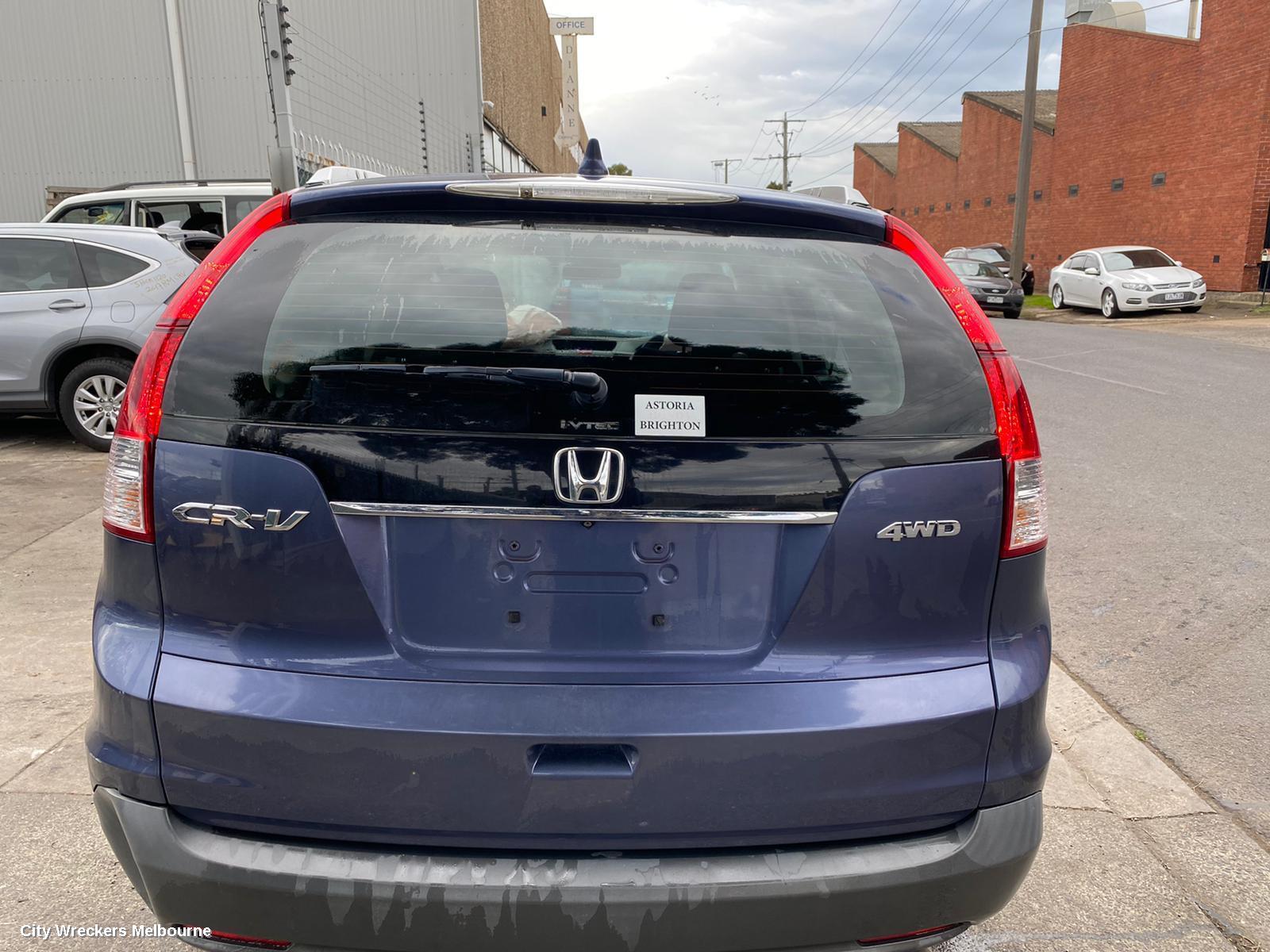 HONDA CRV LOWER ENGINE SPLASH TRAY