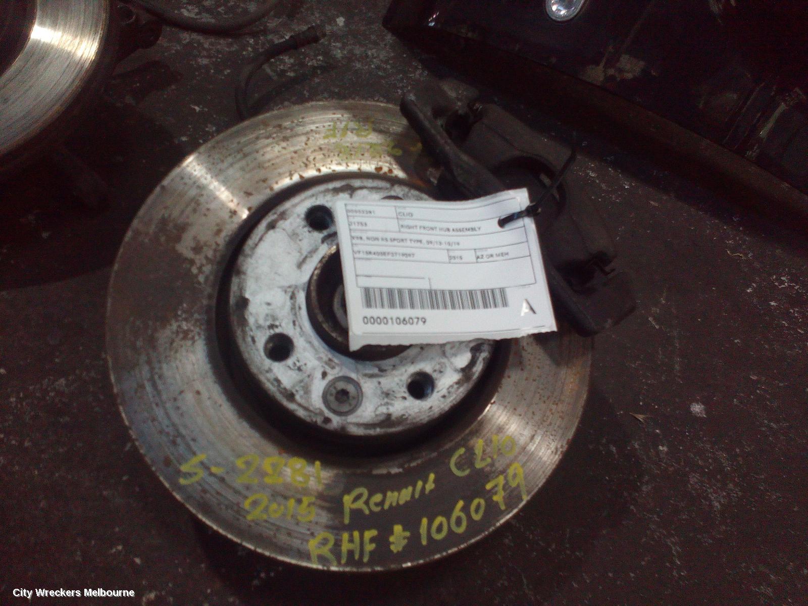 RENAULT CLIO RIGHT FRONT HUB ASSEMBLY, X98, NON RS SPORT TYPE, 09/2013 - 10/2019
