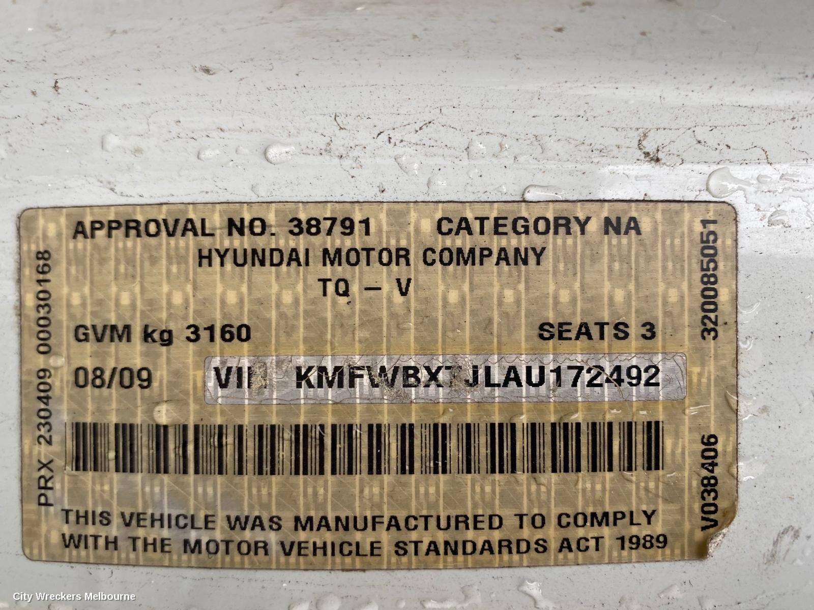 HYUNDAI ILOAD/IMAX RADIATOR, MANUAL, 2.5, DIESEL, TQ, 11/2007 - 08/2012