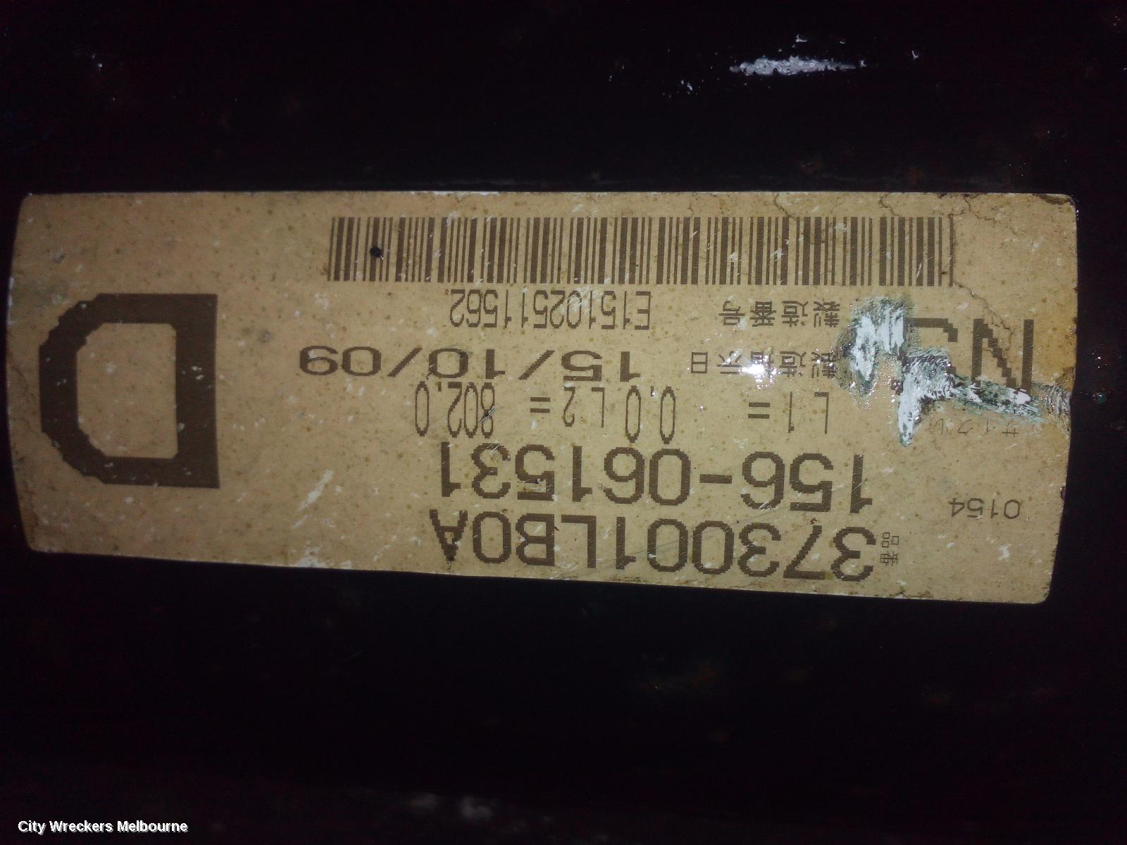 NISSAN PATROL REAR DRIVE SHAFT, Y62, 11/2012 ONWARDS