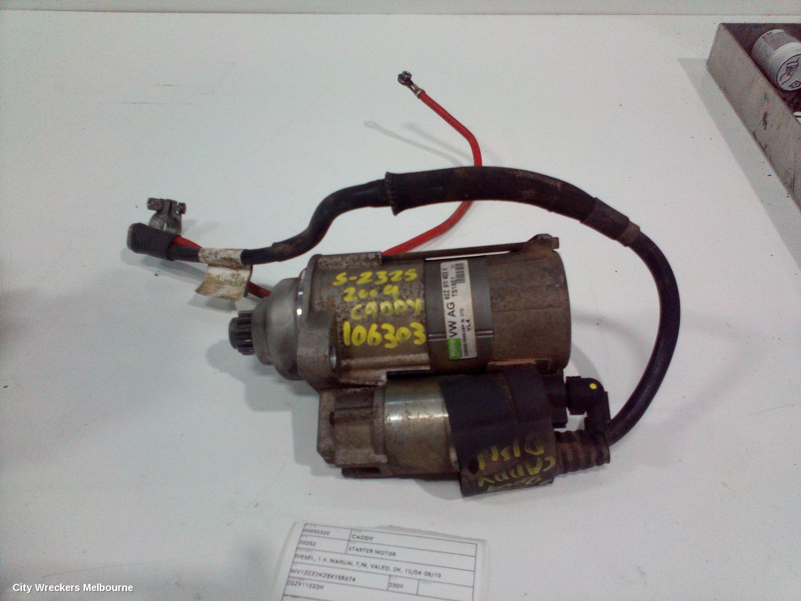 VOLKSWAGEN CADDY STARTER, DIESEL, 1.9, MANUAL T/M, VALEO, 2K, 12/2004 - 08/2010