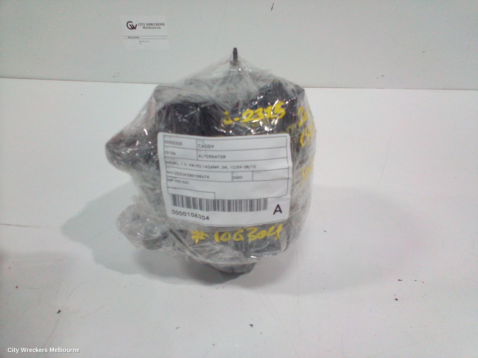 VOLKSWAGEN CADDY ALTERNATOR, DIESEL, 1.9, VALEO 140AMP, 2K, 12/2004 - 08/2010