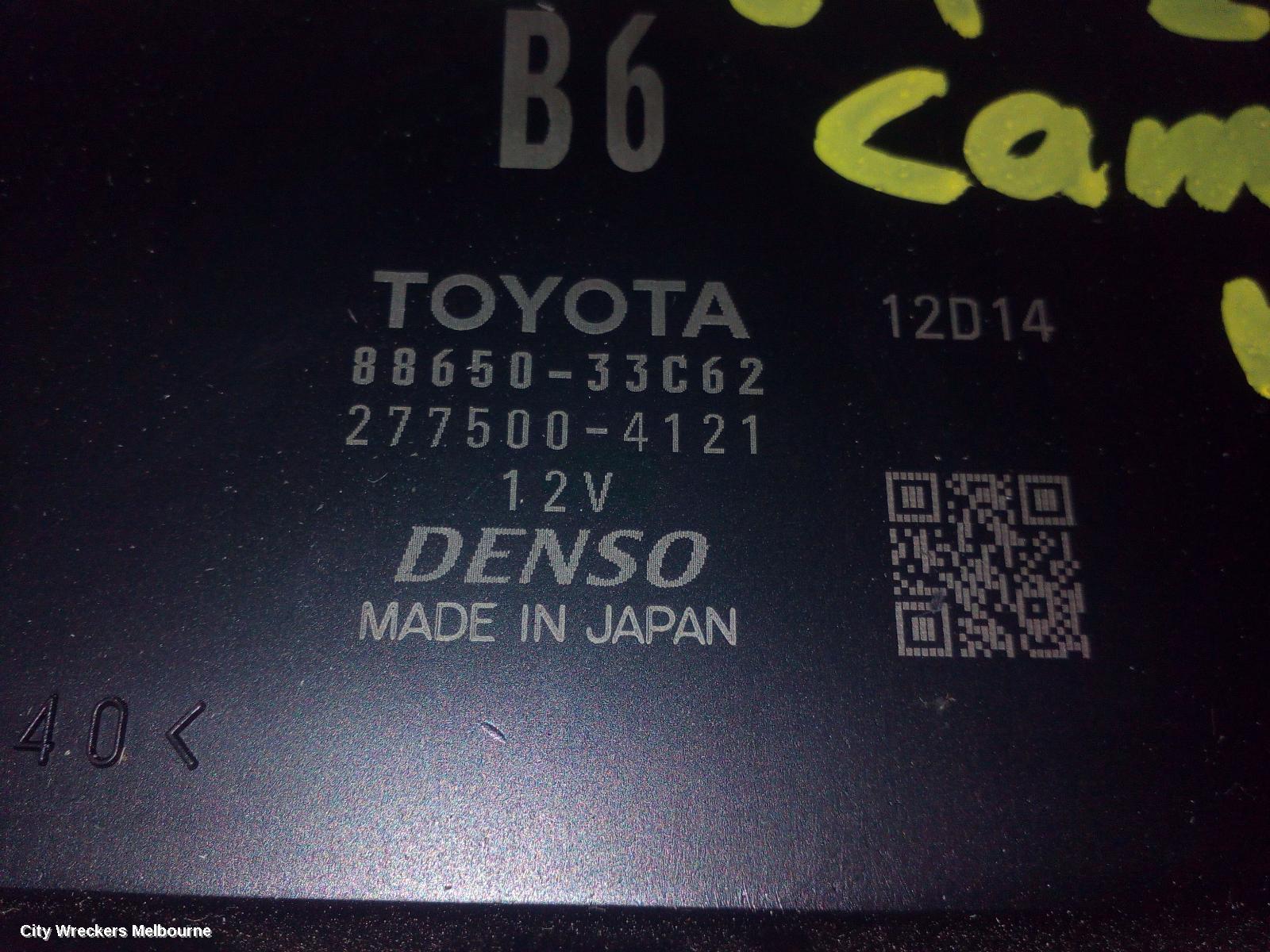 TOYOTA CAMRY ECU, ENGINE ECU, 2.5, PETROL, SEC SET (ECU/IMM/READER/KEY), XV70, 09/2017 ONWARDS