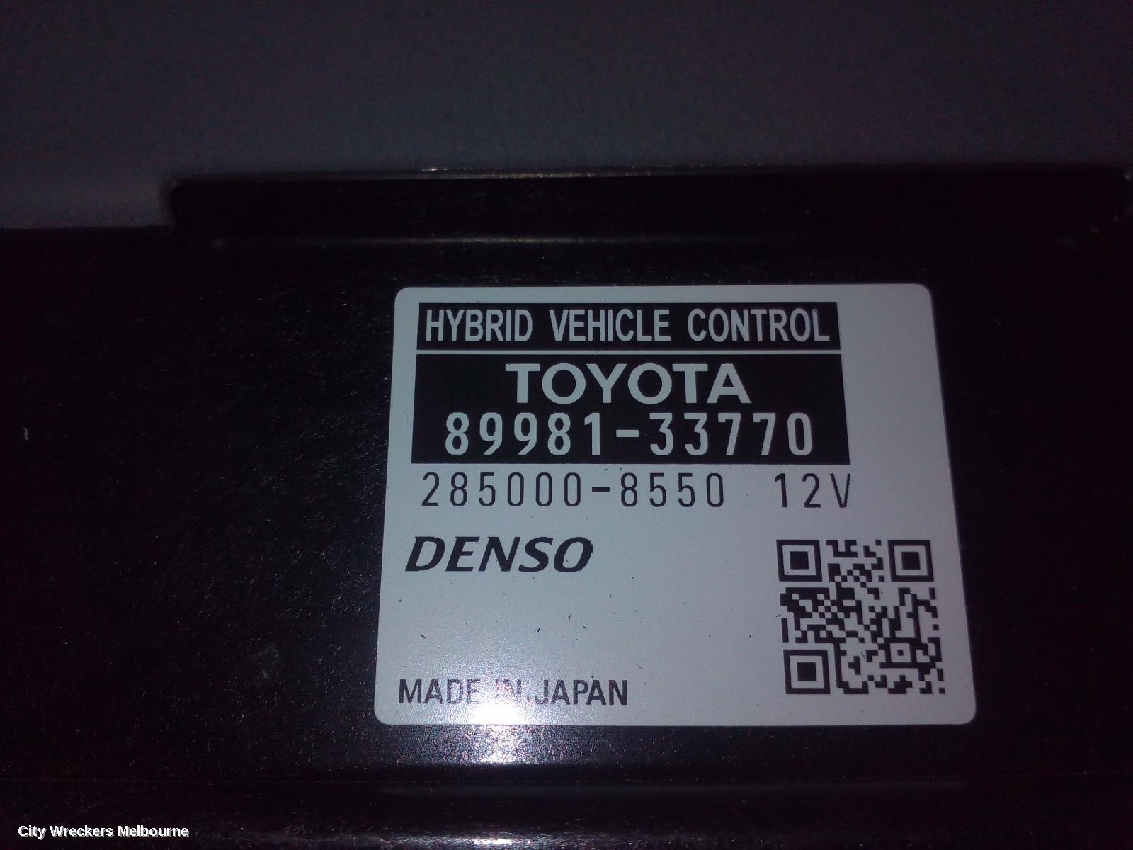 TOYOTA CAMRY ECU, ENGINE ECU, 2.5, PETROL, SEC SET (ECU/IMM/READER/KEY), XV70, 09/2017 ONWARDS