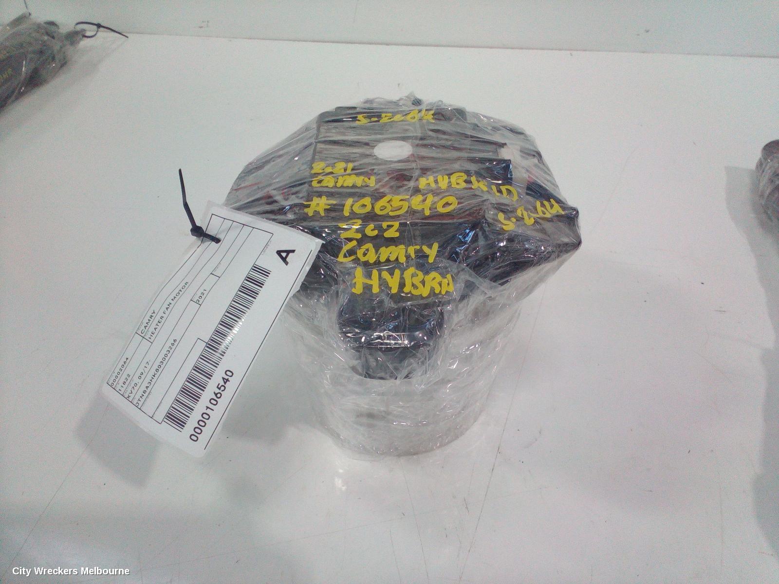 TOYOTA CAMRY HEATER FAN MOTOR, XV70, PETROL, 2.5, A25A-FXS, HYBRID TYPE, 09/2017 ONWARDS