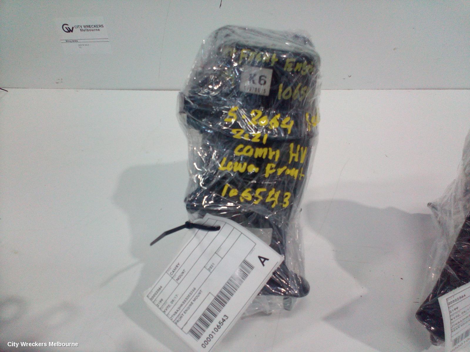 TOYOTA CAMRY MOUNT, XV70, 09/2017 - 05/2024