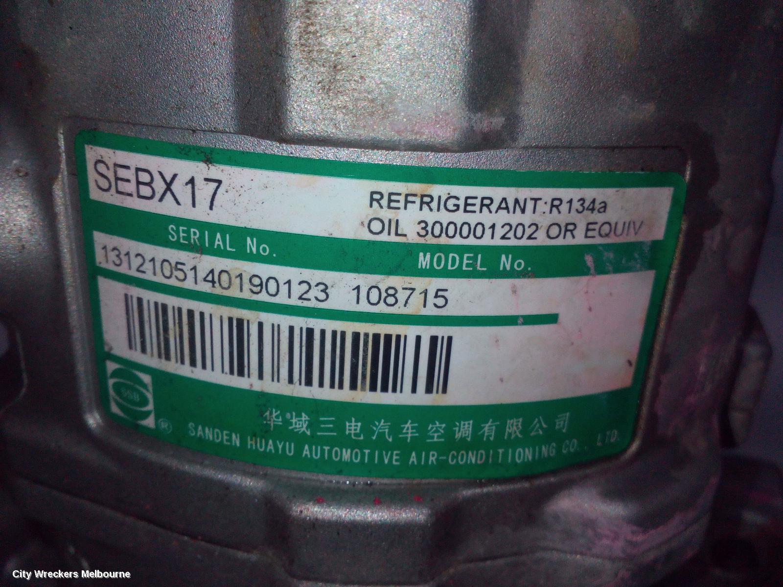 LDV G10 A/C COMPRESSOR, PETROL, 2.0, DUAL ZONE TYPE, SV7A, WAGON, 04/2015 - 08/2022