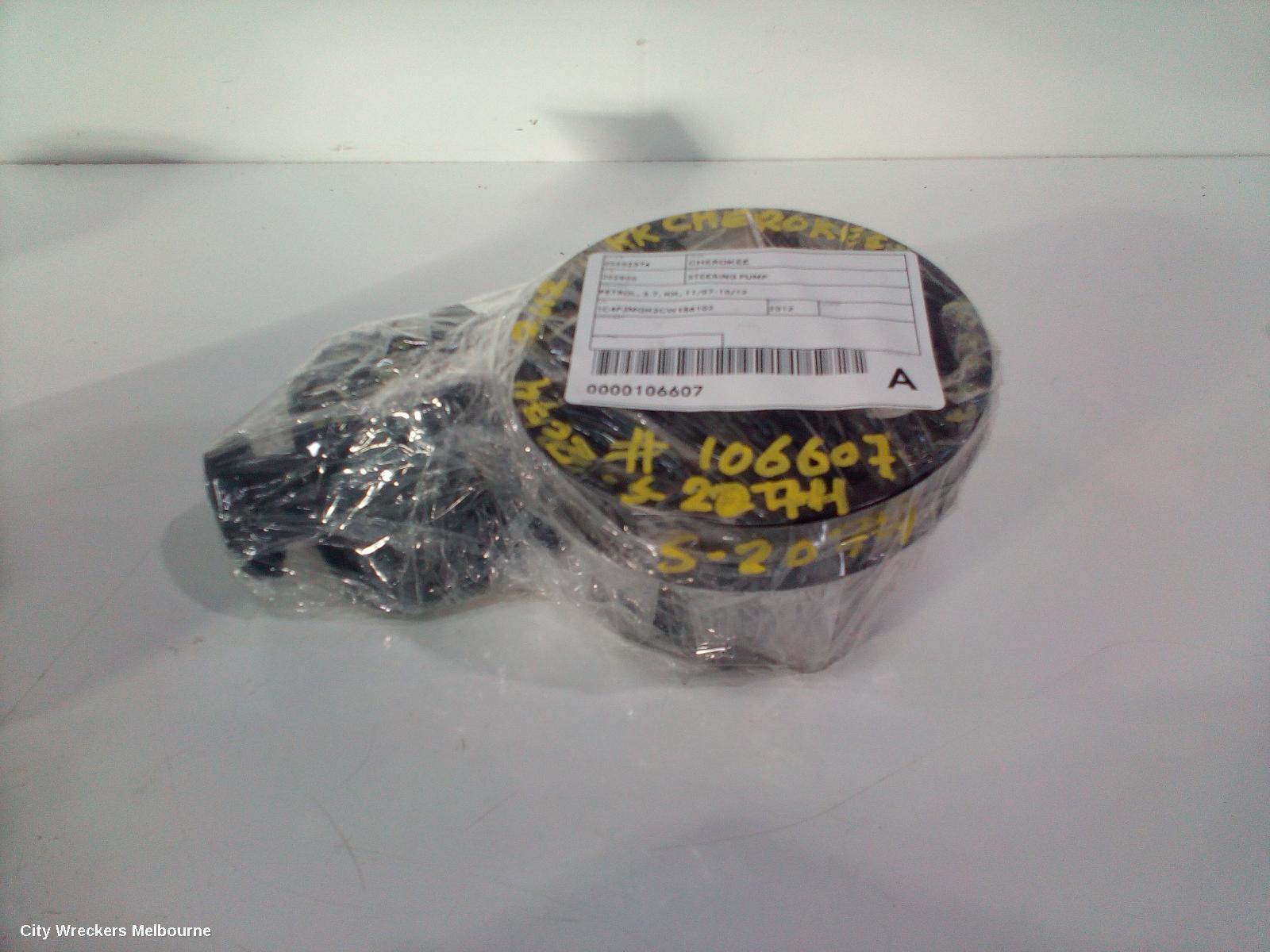 JEEP CHEROKEE STEERING PUMP, PETROL, 3.7, KK, 11/2007 - 10/2012