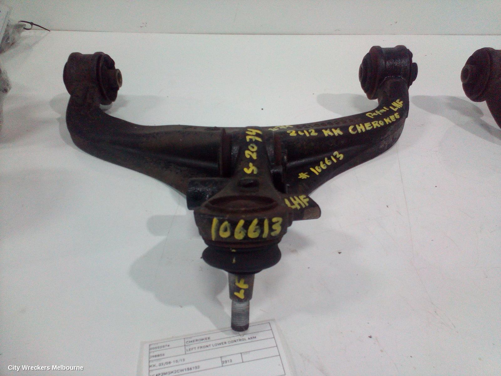 JEEP CHEROKEE LEFT FRONT LOWER CONTROL ARM, KK, 02/2008 - 10/2012