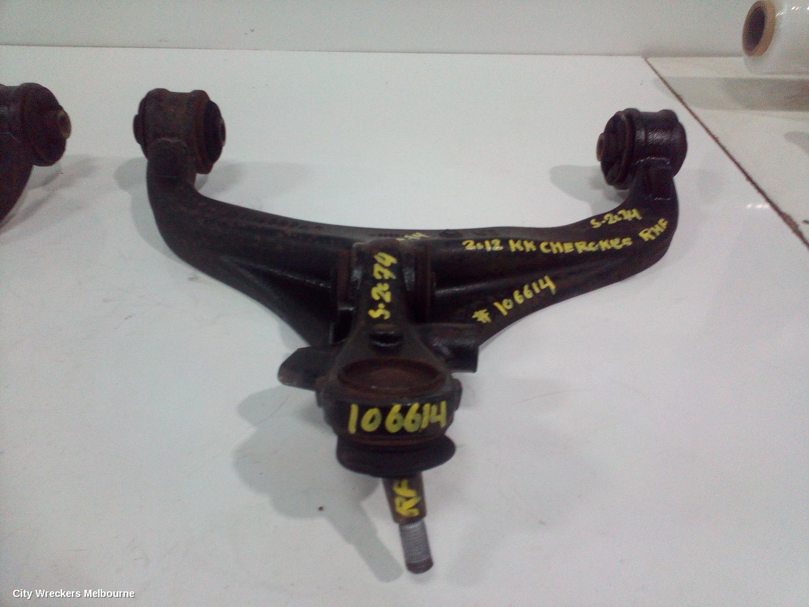 JEEP CHEROKEE RIGHT FRONT LOWER CONTROL ARM, KK, 02/2008 - 10/2012