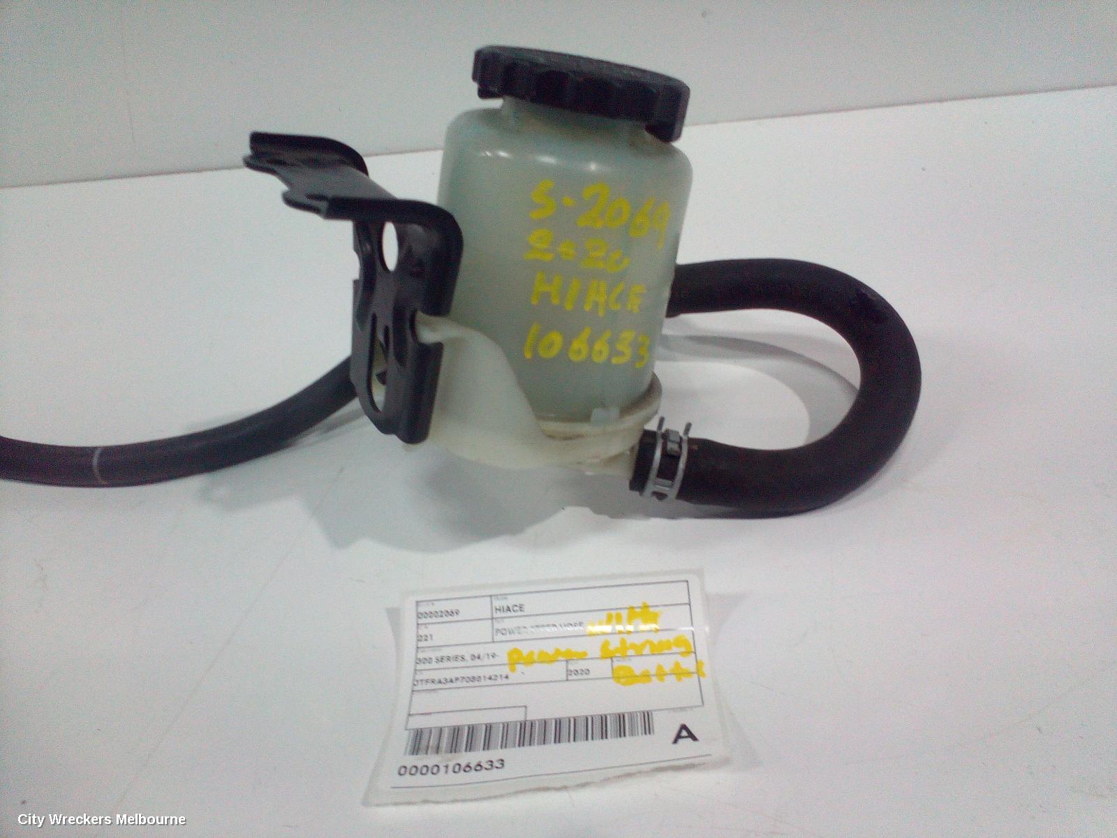 TOYOTA HIACE POWER STEER HOSE, 300 SERIES, 02/2019 ONWARDS