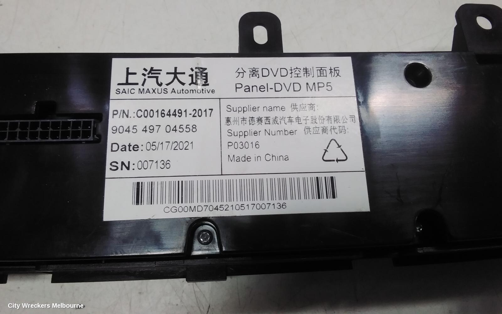 LDV G10 RADIO/CD/DVD/SAT/TV, DISPLAY UNIT, 10IN TOUCHSCREEN, SV7A/SV7C, WAGON/VAN, 04/2015 ONWARDS