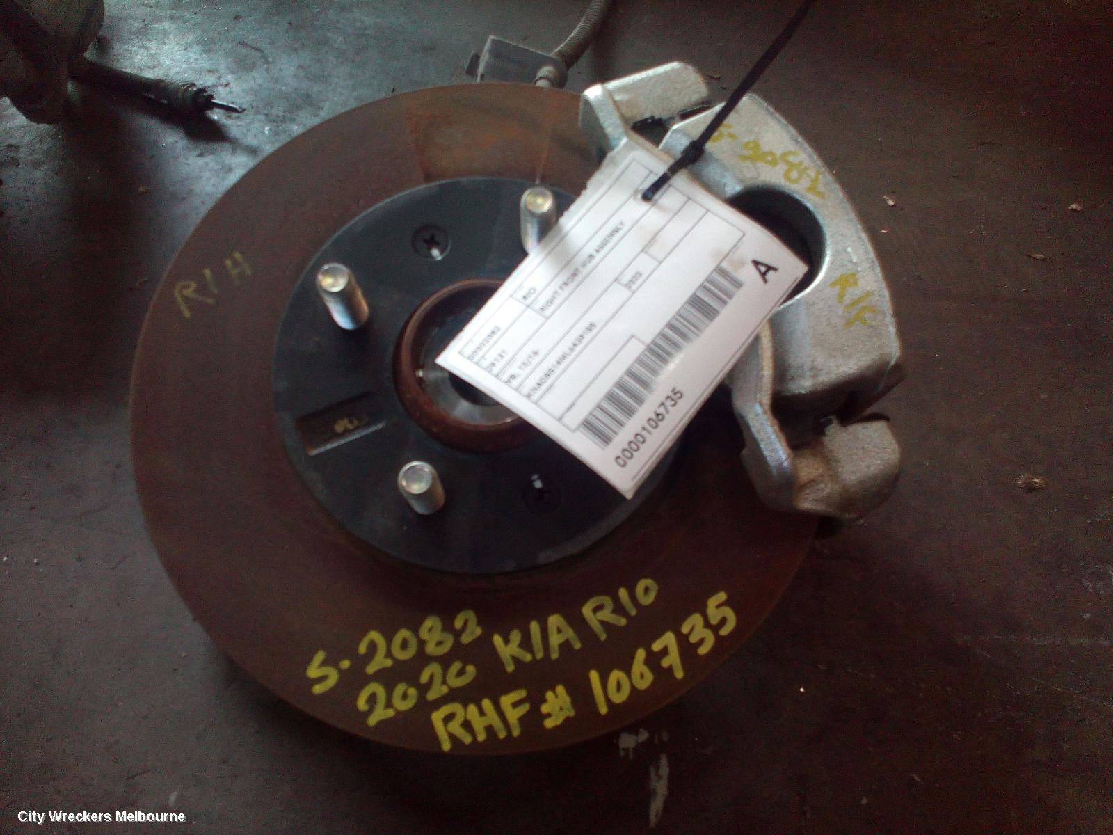 KIA RIO RIGHT FRONT HUB ASSEMBLY, YB, 12/2016 - 06/2023