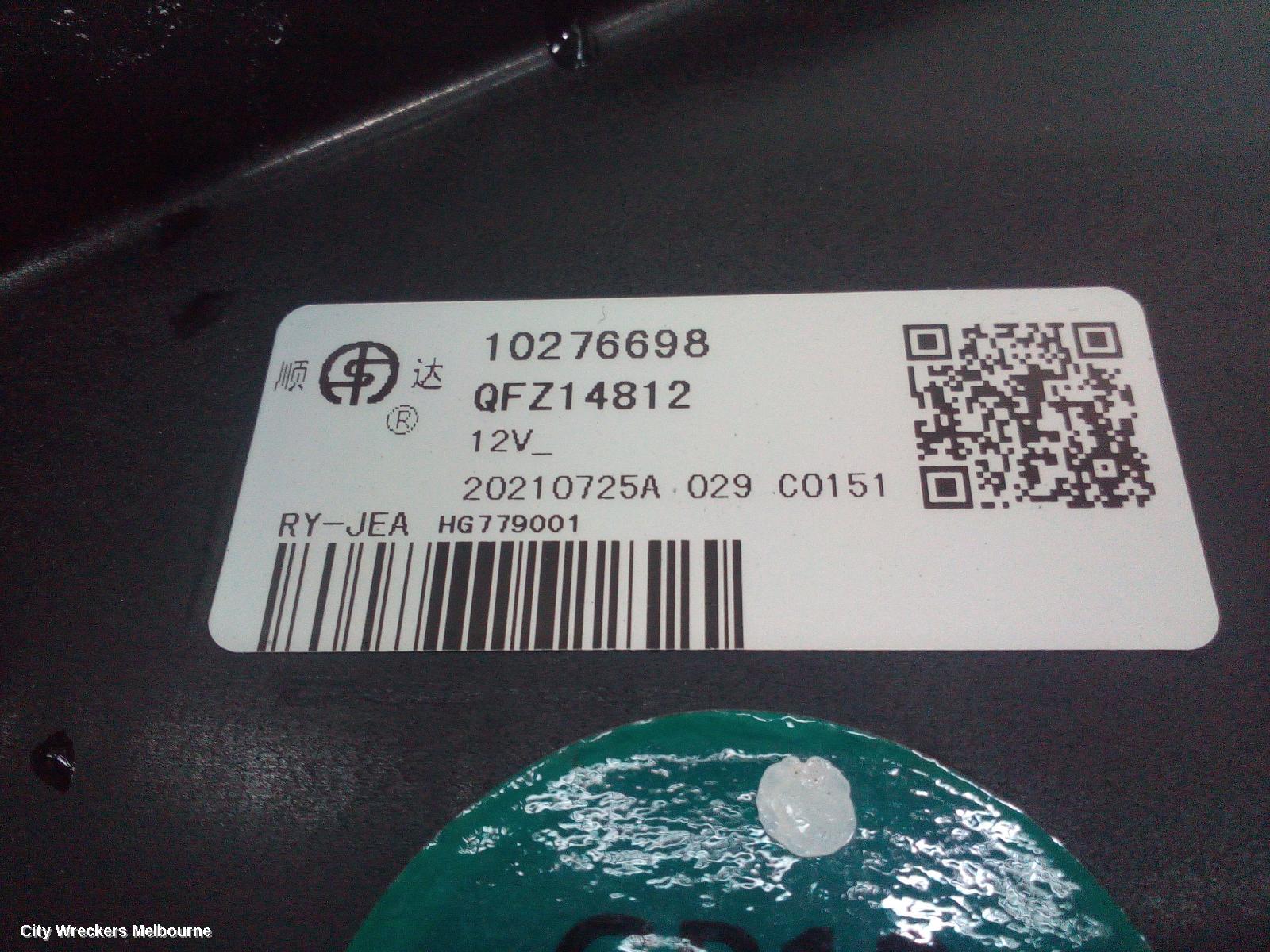 MG HS FAN, RADIATOR FAN, 1.5, PETROL, SAS23, 09/2019 ONWARDS