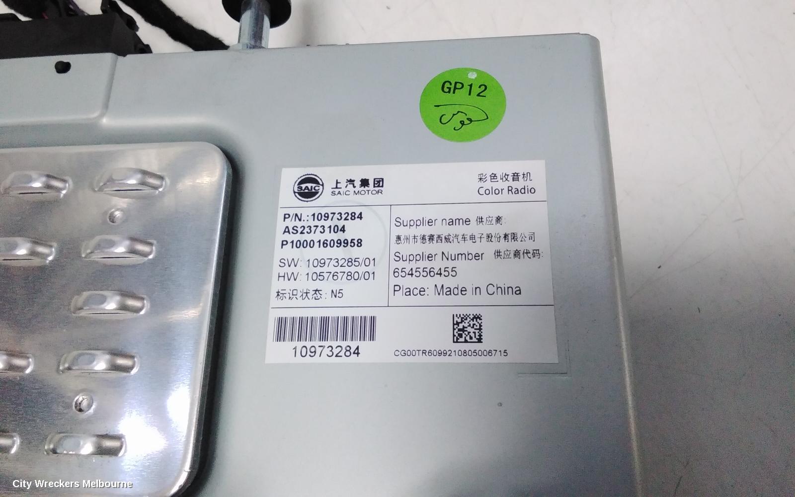 MG HS RADIO/CD/DVD/SAT/TV, HEAD UNIT, NON SAT NAV TYPE, SAS23, 09/2019 ONWARDS