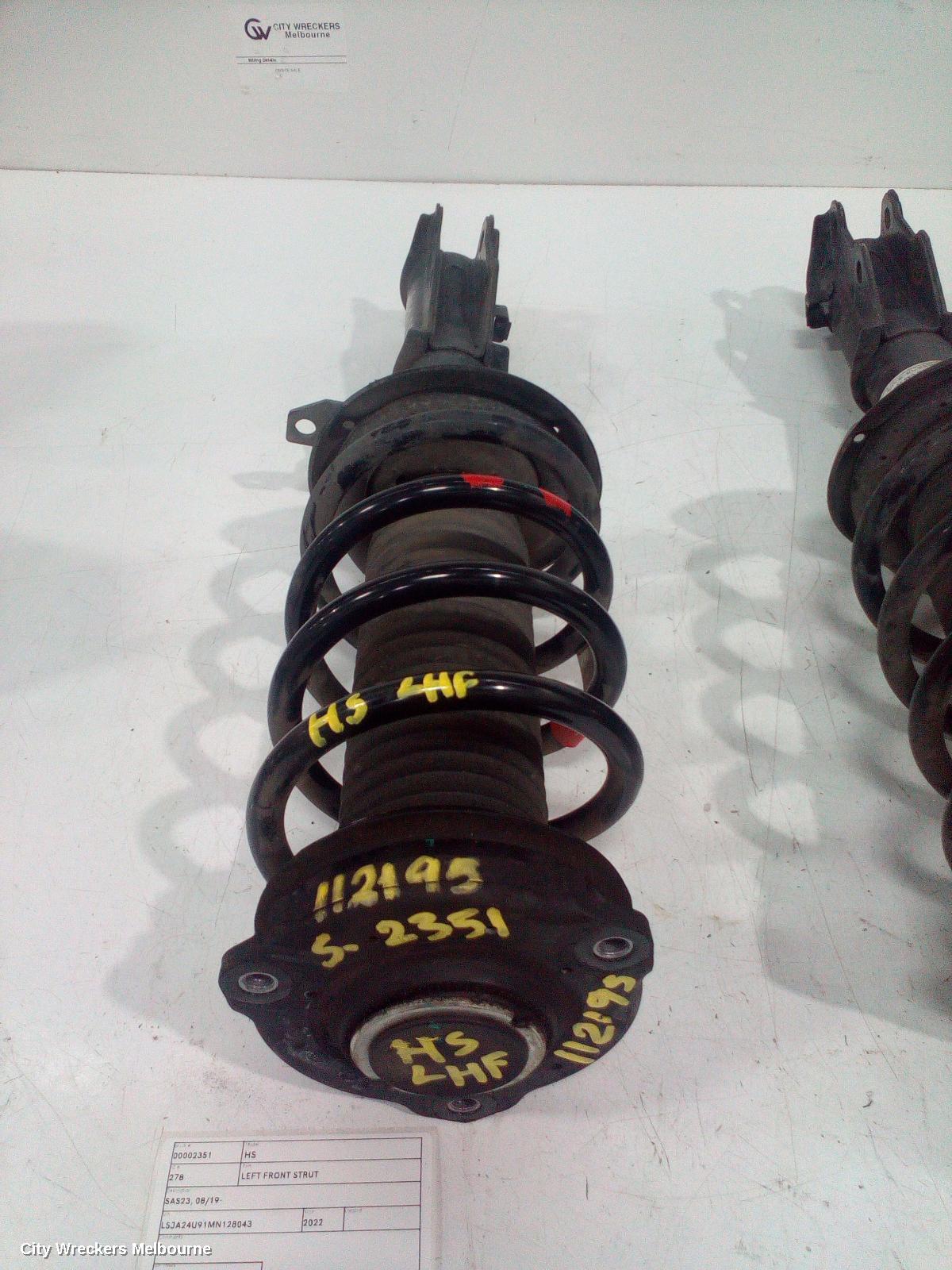 MG HS LEFT FRONT STRUT, SAS23, 08/2019 - 12/2024