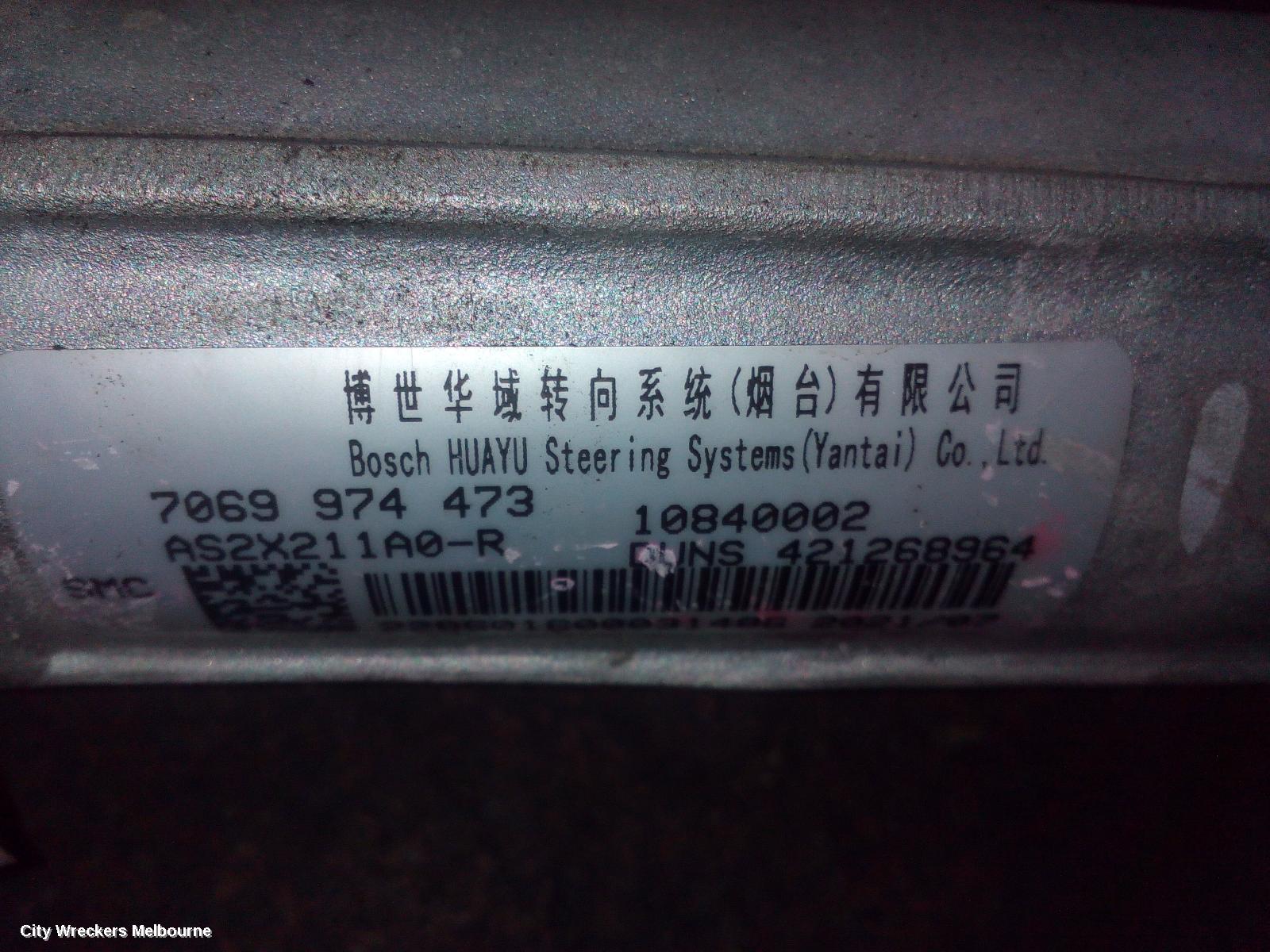 MG HS STEERING BOX/RACK, SAS23, 08/2019 - 12/2024