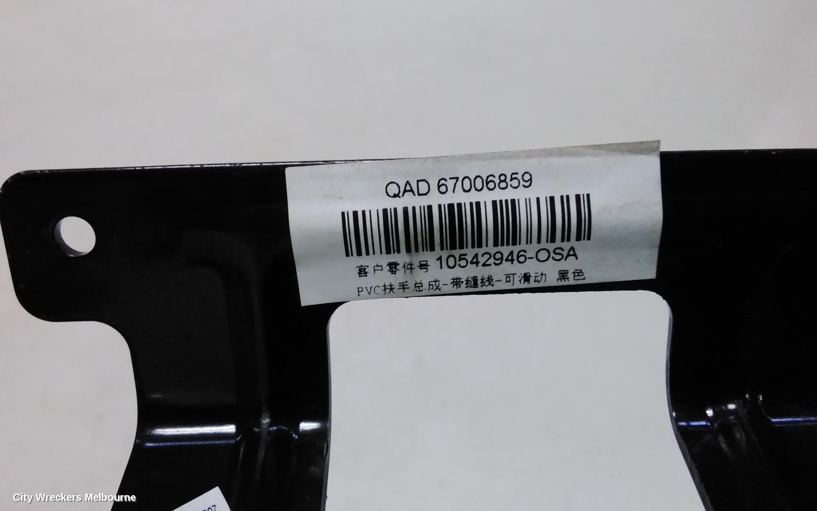 MG HS CONSOLE, SAS23, 08/2019 - 12/2024