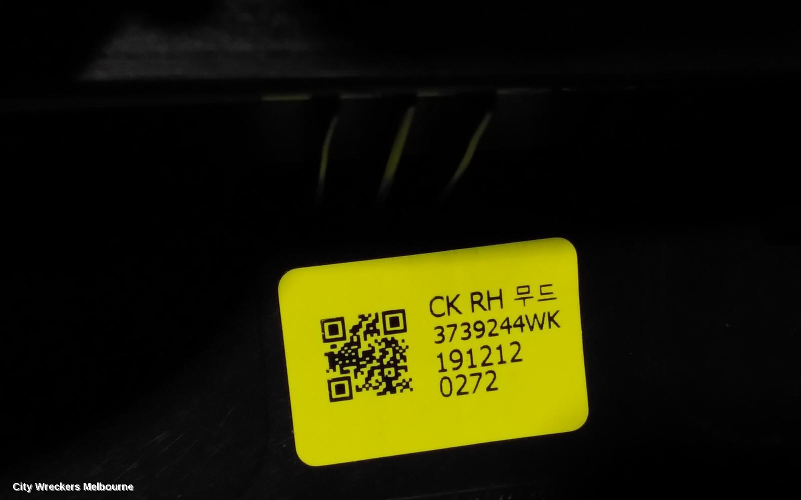 KIA STINGER DOOR TRIM, RH FRONT, CK, 06/2017 - 04/2023