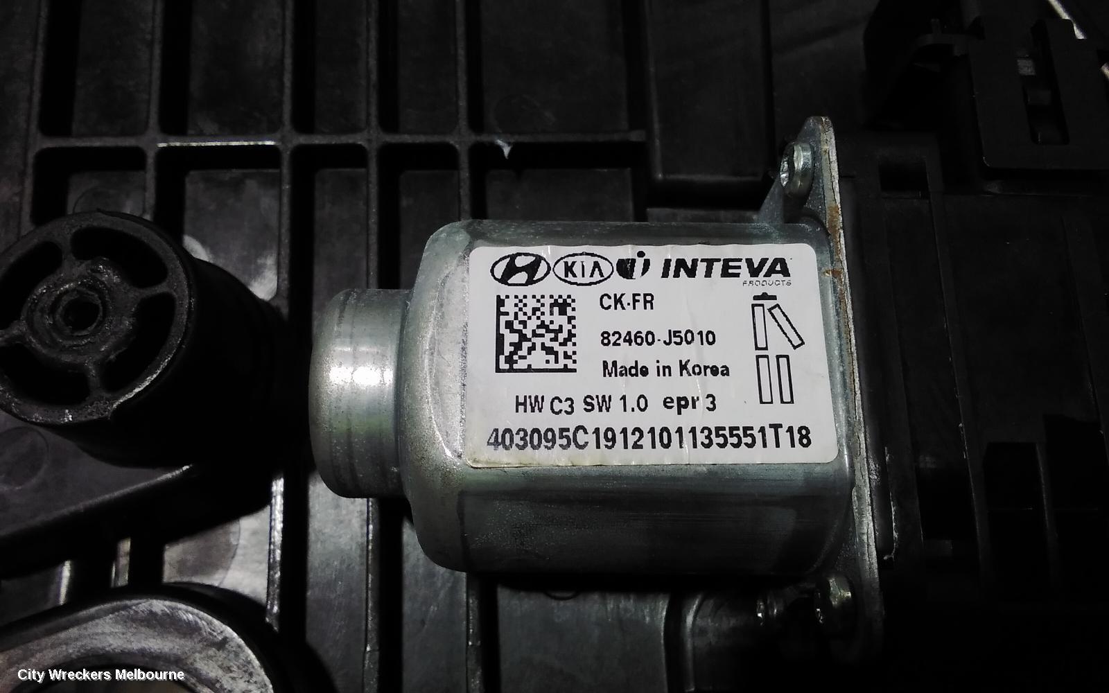 KIA STINGER RIGHT FRONT WINDOW REG/MOTOR, CK, POWER, 6 PÃN PLUG, 06/2017 ONWARDS